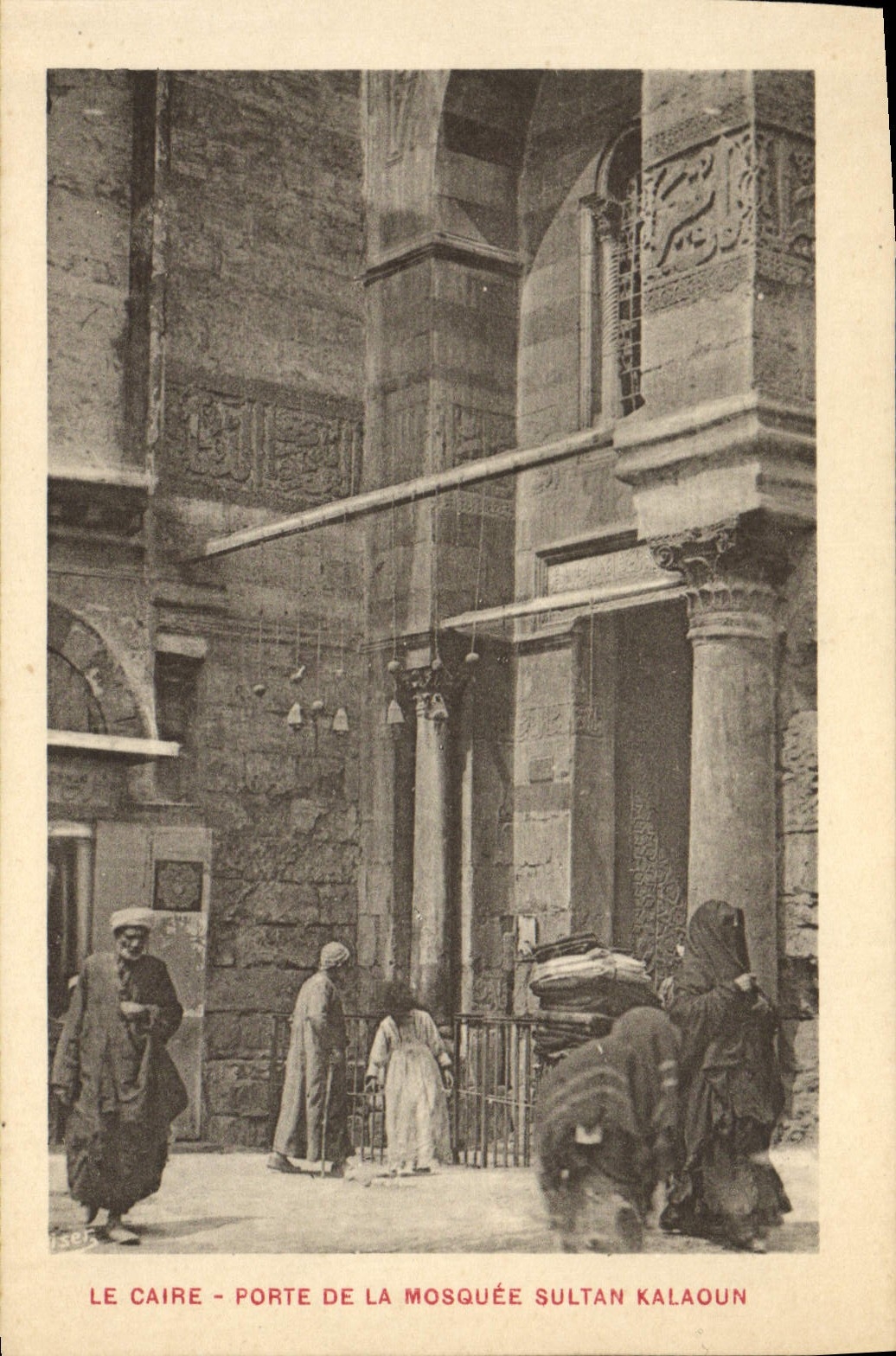 CPA Le Caire Porte De La Mosquee Sultan Kalaoun Egypte Egypt