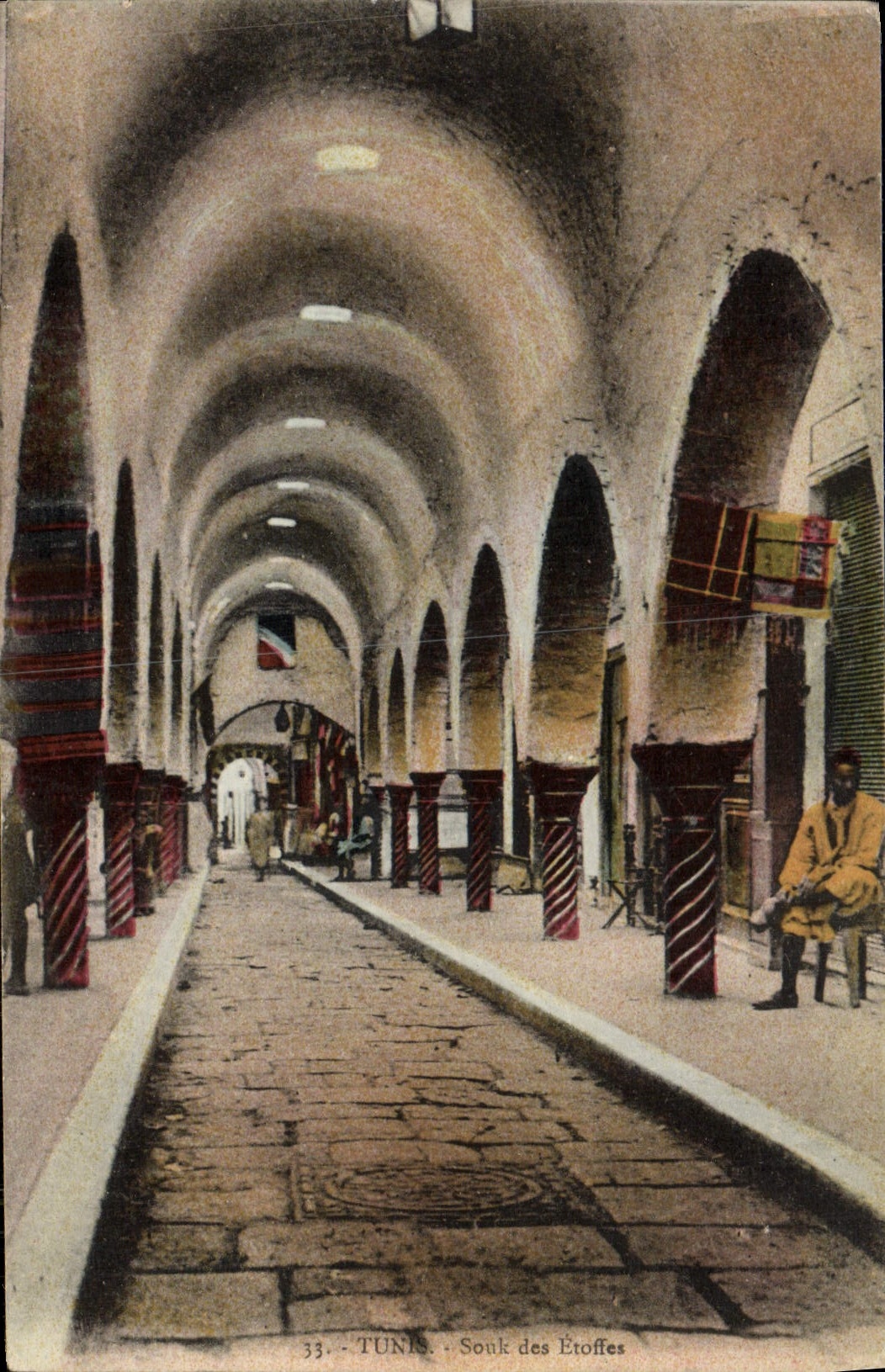 VINTAGE POSTCARD Tunis Souk Of the Fabrics