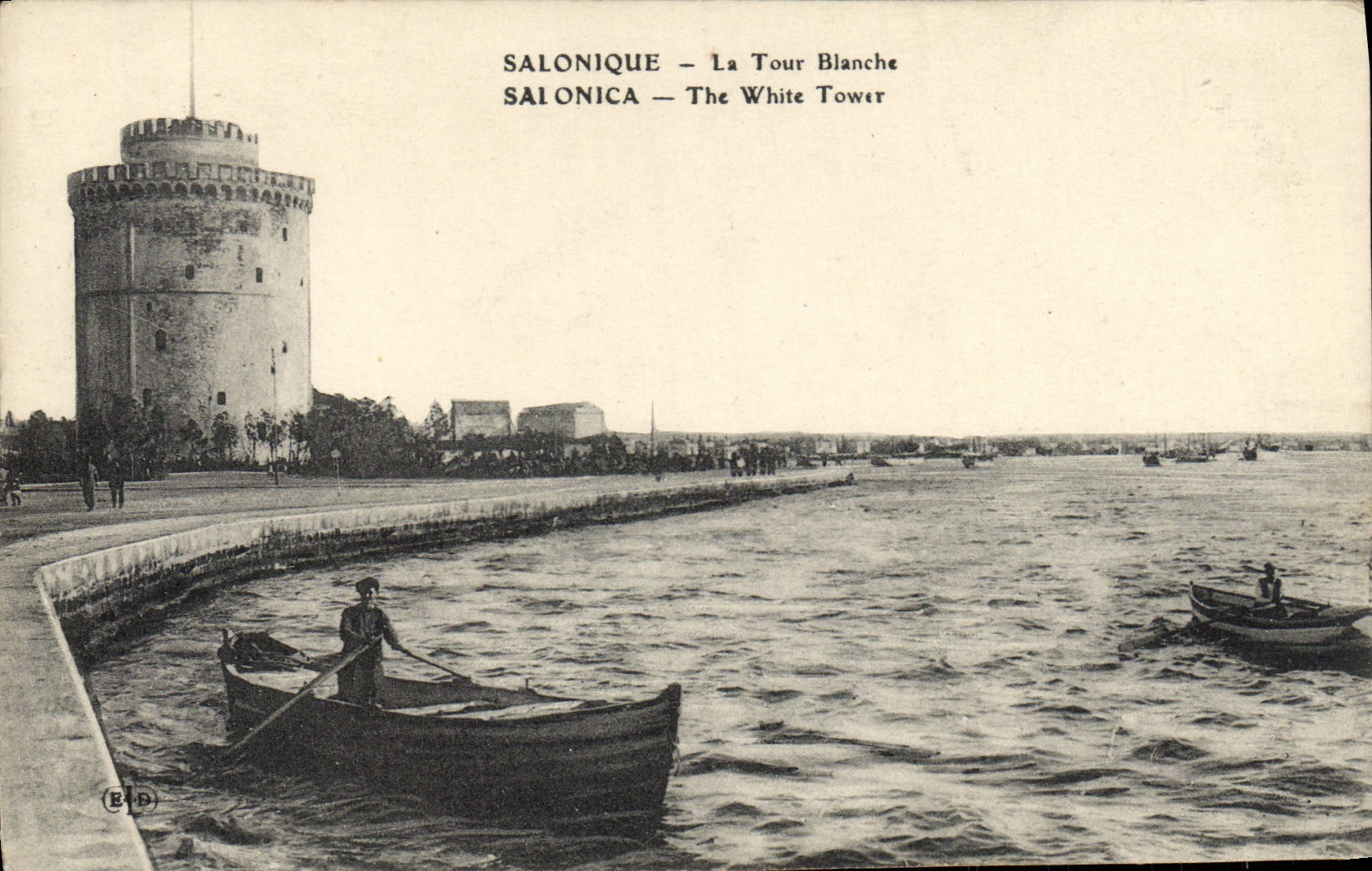 VINTAGE POSTCARD Salonique the White Tower