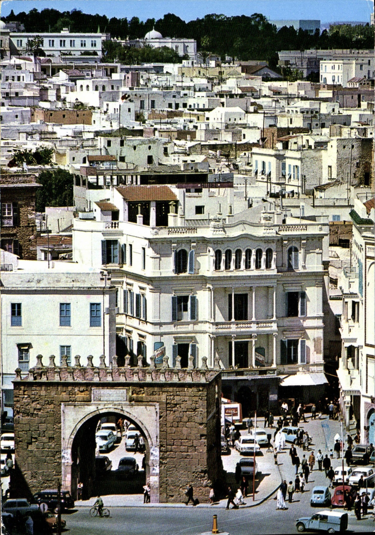 MODERN CARD Tunis Seen On Medina