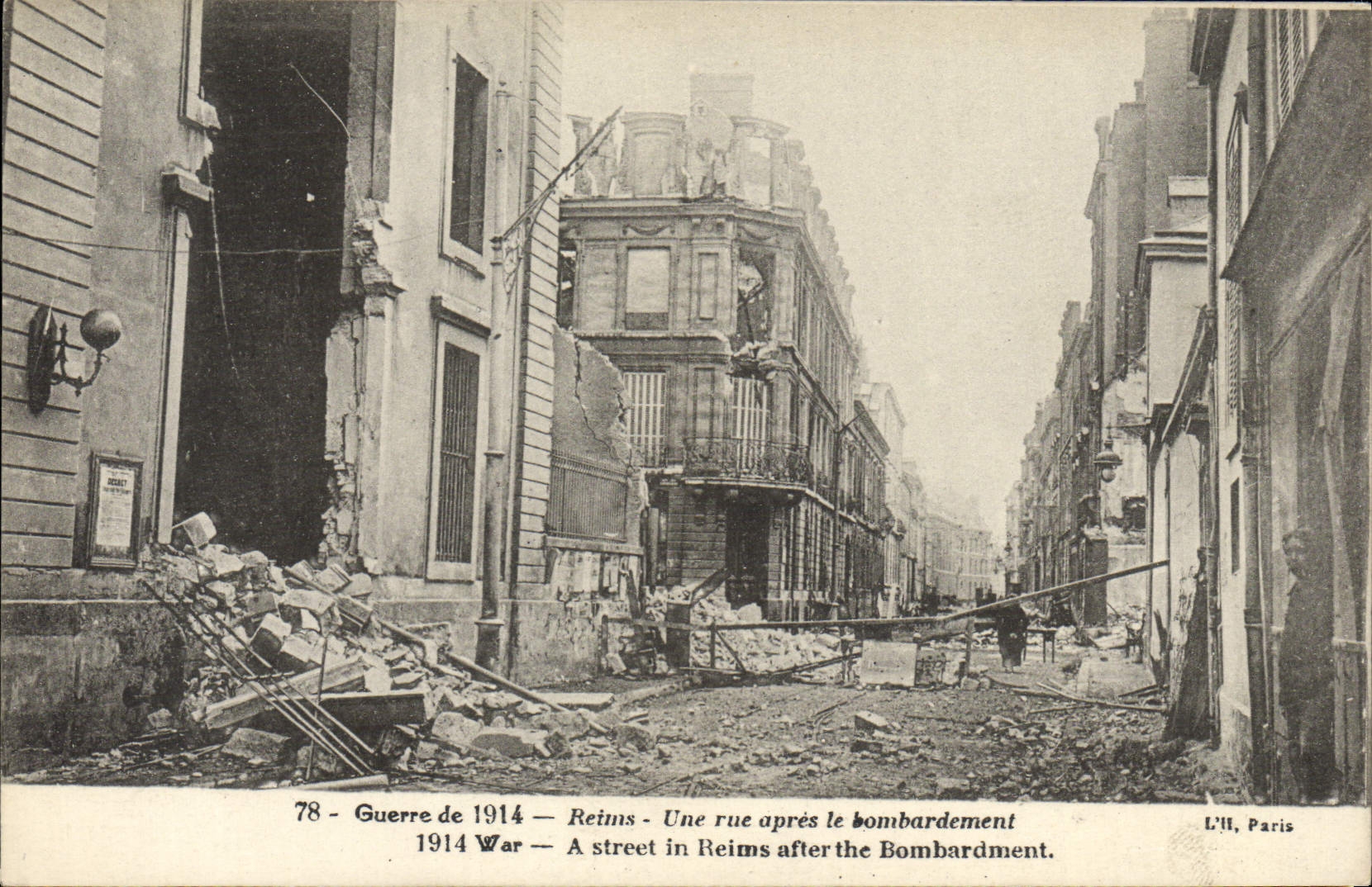 CPA Reims Une Rue Apres Le Bombardement Militaria
