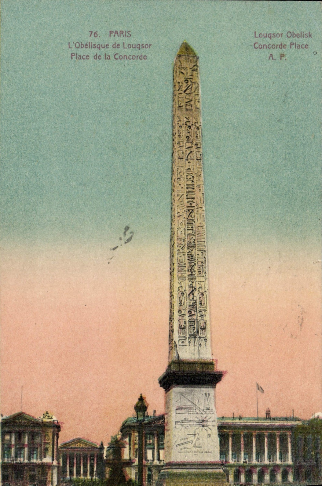 VINTAGE POSTCARD Paris Obelisque of Louqsor Places Harmony