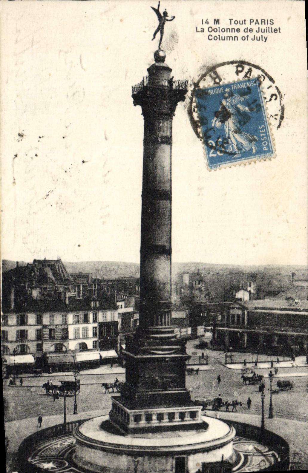 CPA Paris La Colonne de Juillet