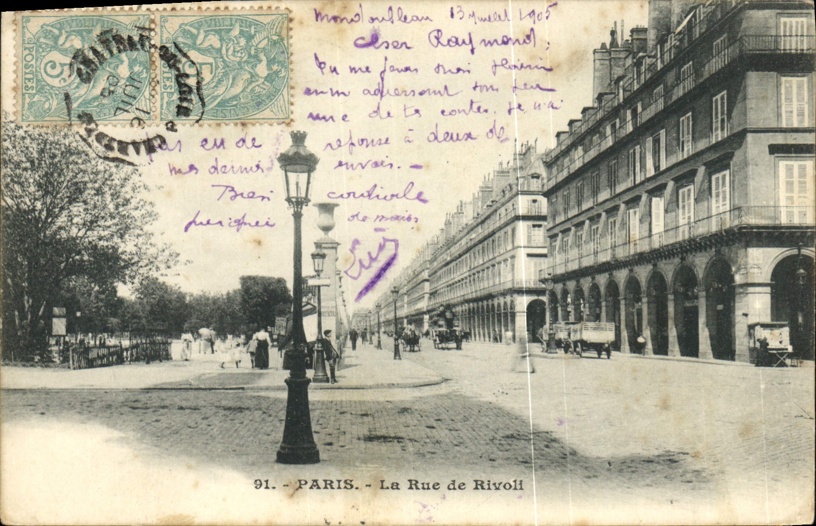 CPA Paris La Rue de Rivoli