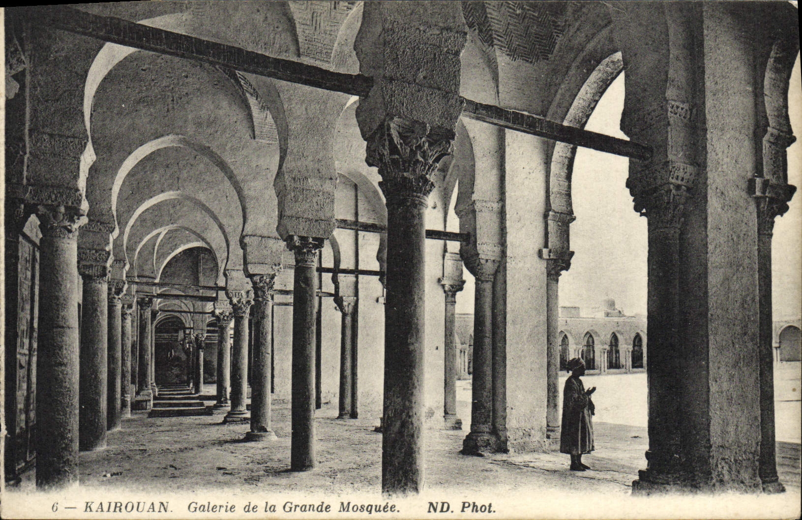 VINTAGE POSTCARD Kairouan Gallery of the Large Mosque