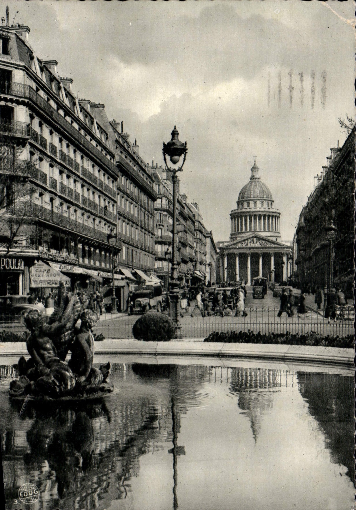 CPM Paris Pantheon Rue Soufflot