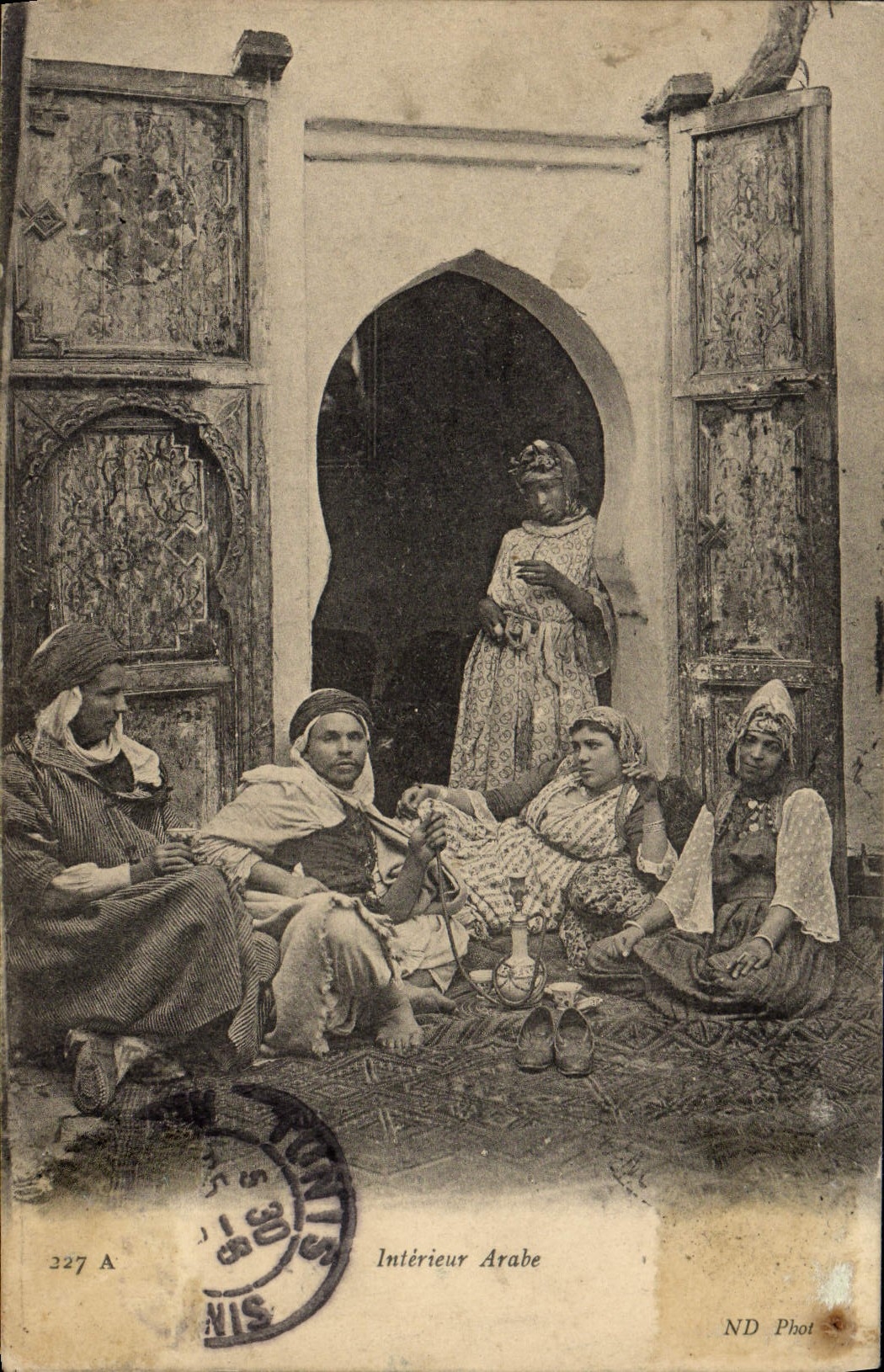 VINTAGE POSTCARD Interior Arab