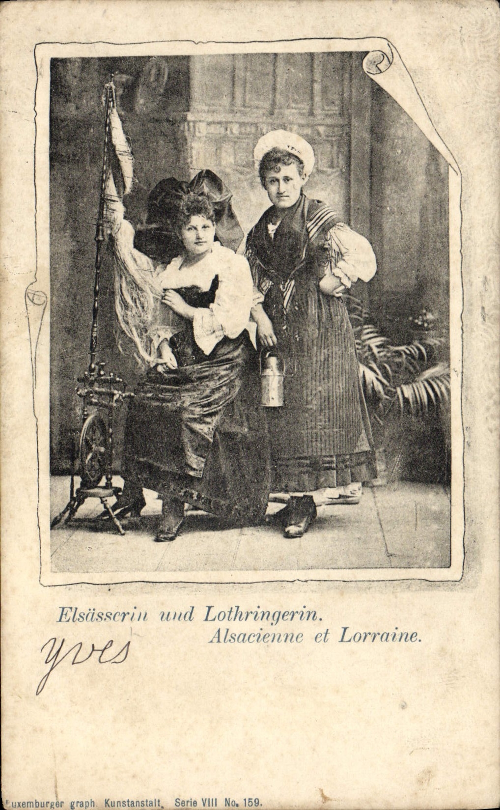 CPA Alsacienne Et Lorraine Folklore