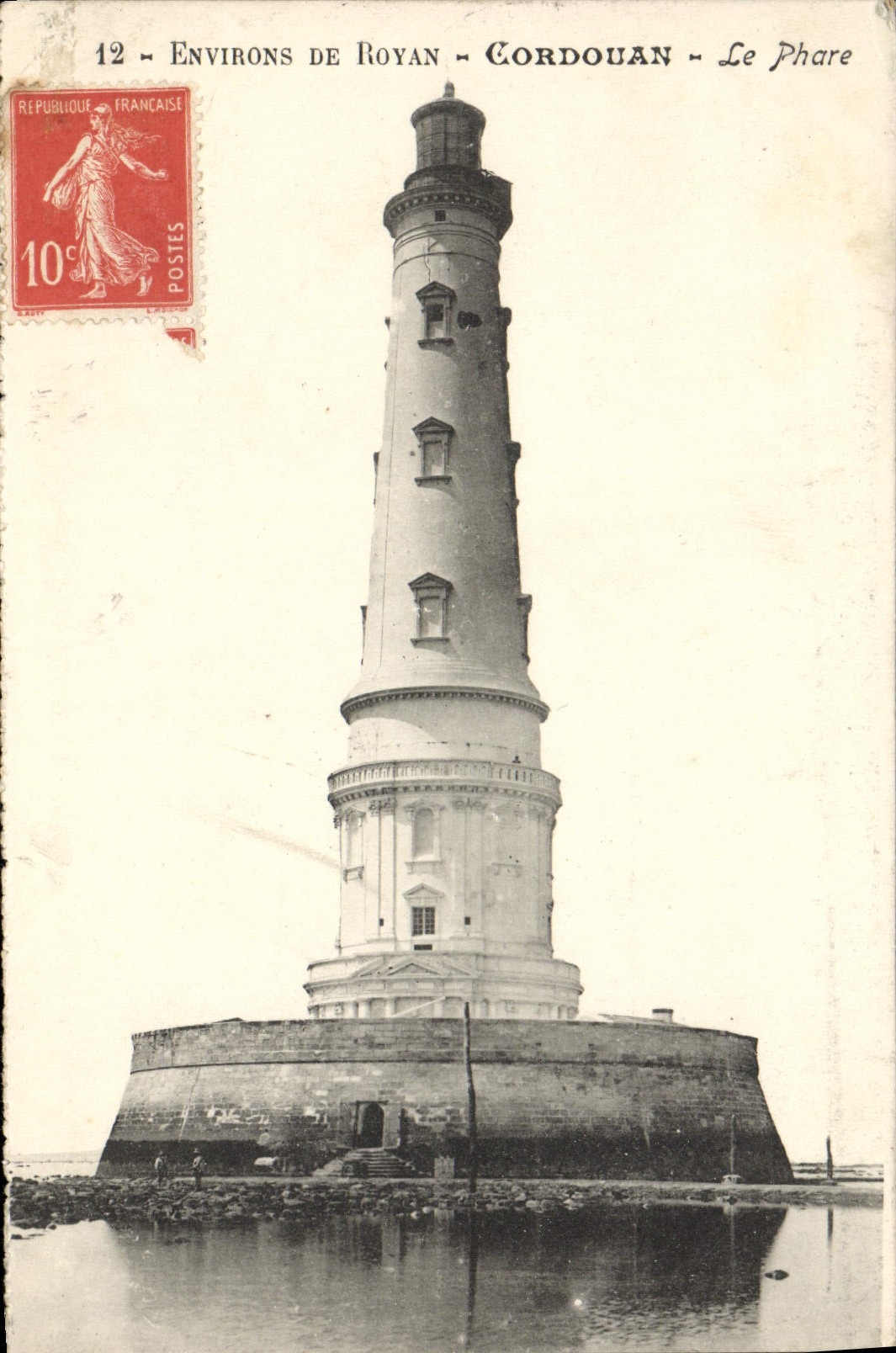 Alrededores de la POSTAL de la VENDIMIA de Royan cordobés la linterna