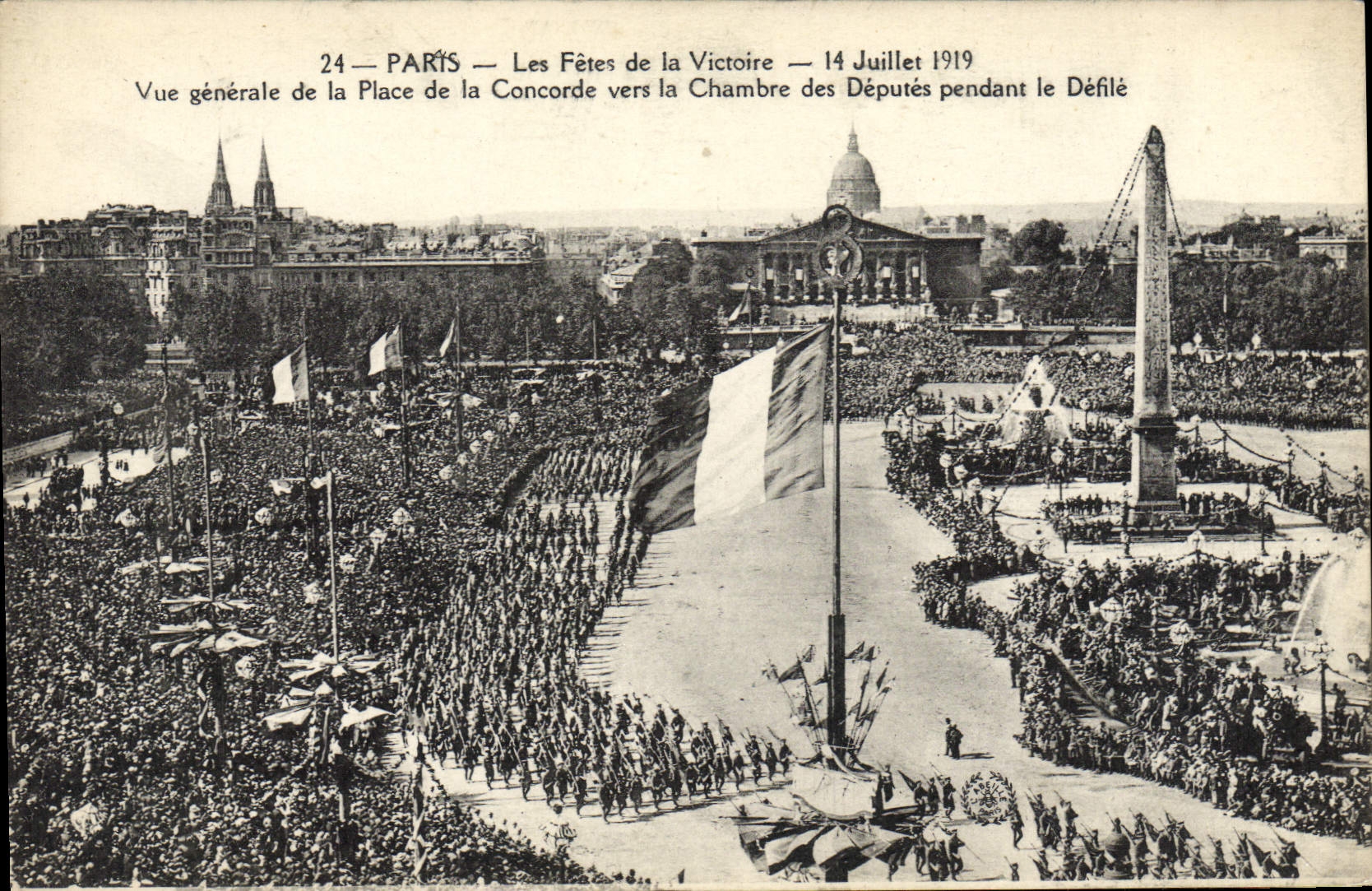 VINTAGE POSTCARD Paris Festivals of the Victoire July 14th, 1919 View of the place of the Harmony towards the House of Commons