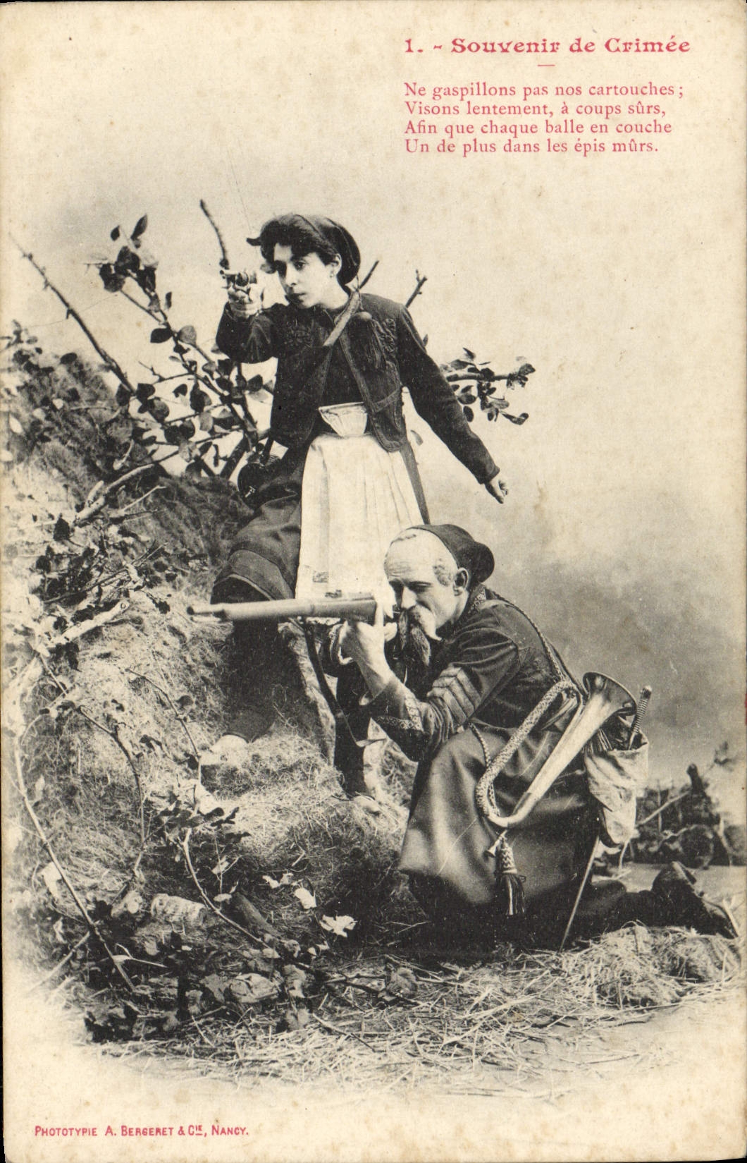 CPA Souvenir de Crimee Militaria