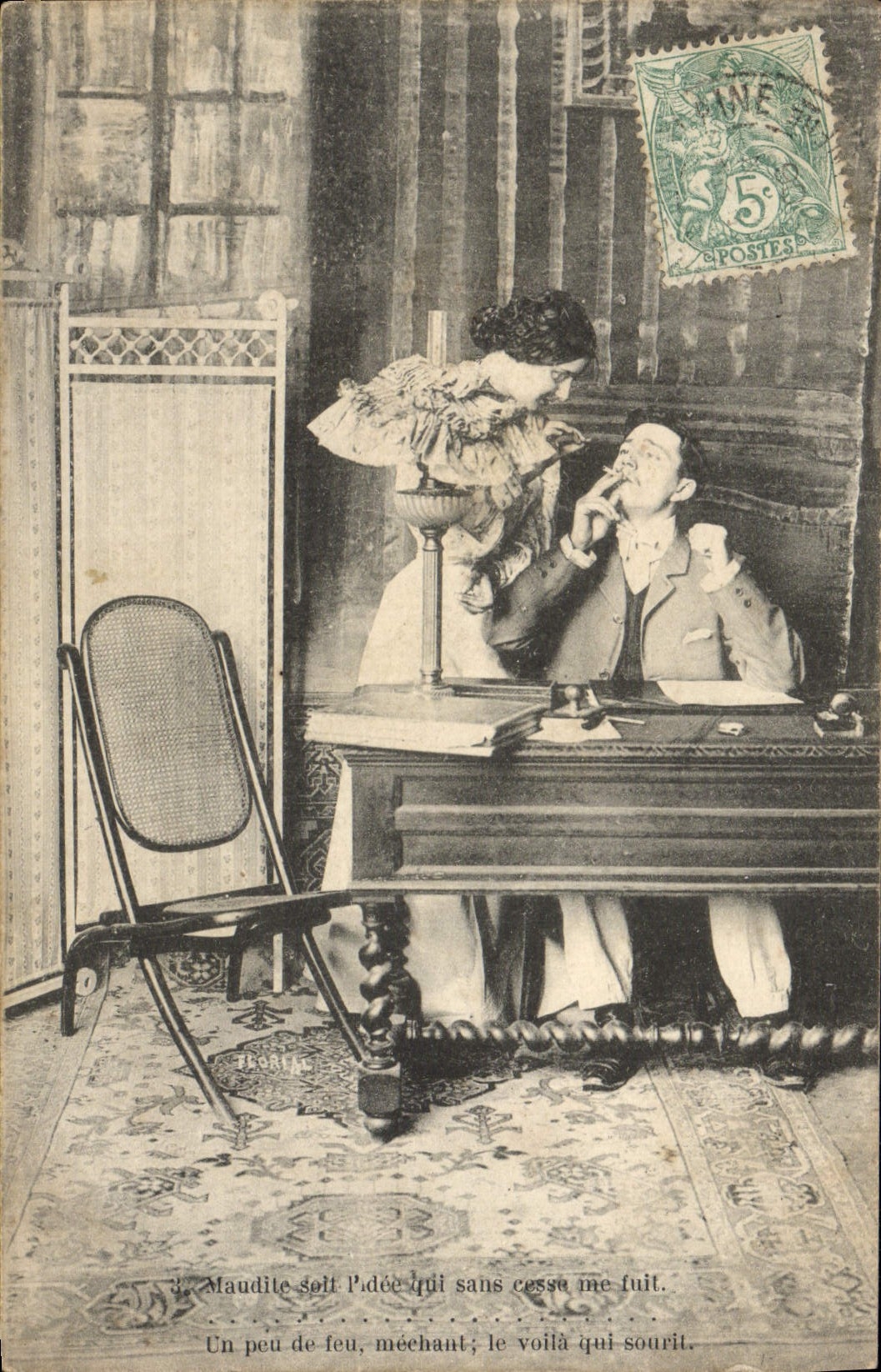 VINTAGE POSTCARD Fantasy Woman Cigarette