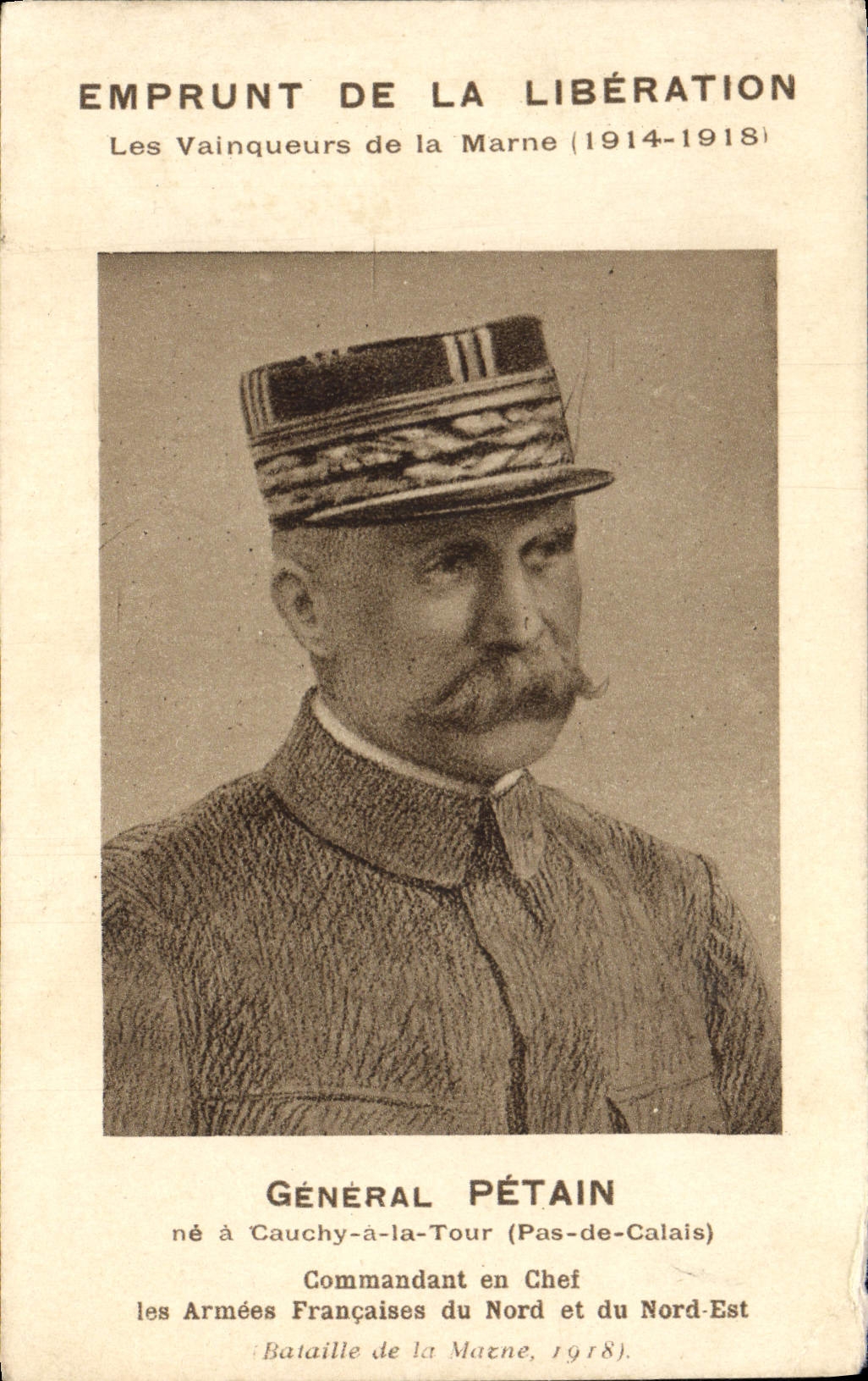 CPA Emprunt De La Liberation Les vainqueurs de la Marne General Petain Militaria