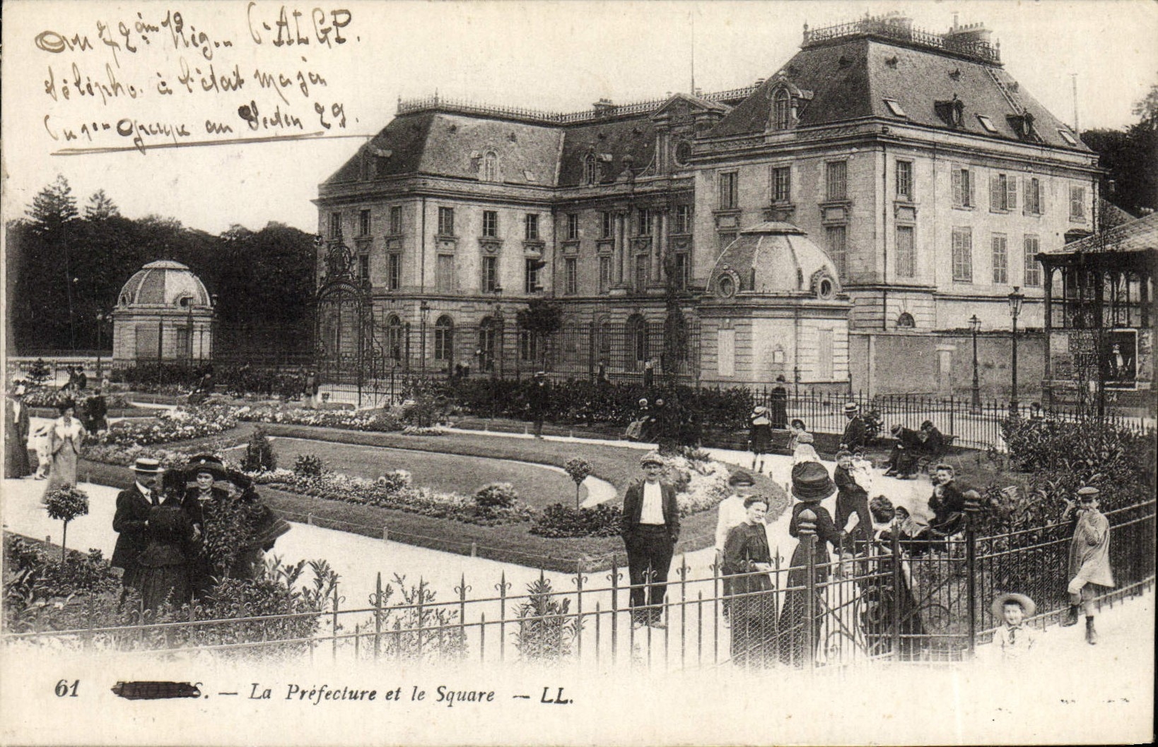 CPA Troyes La Prefeciure Et Le Square