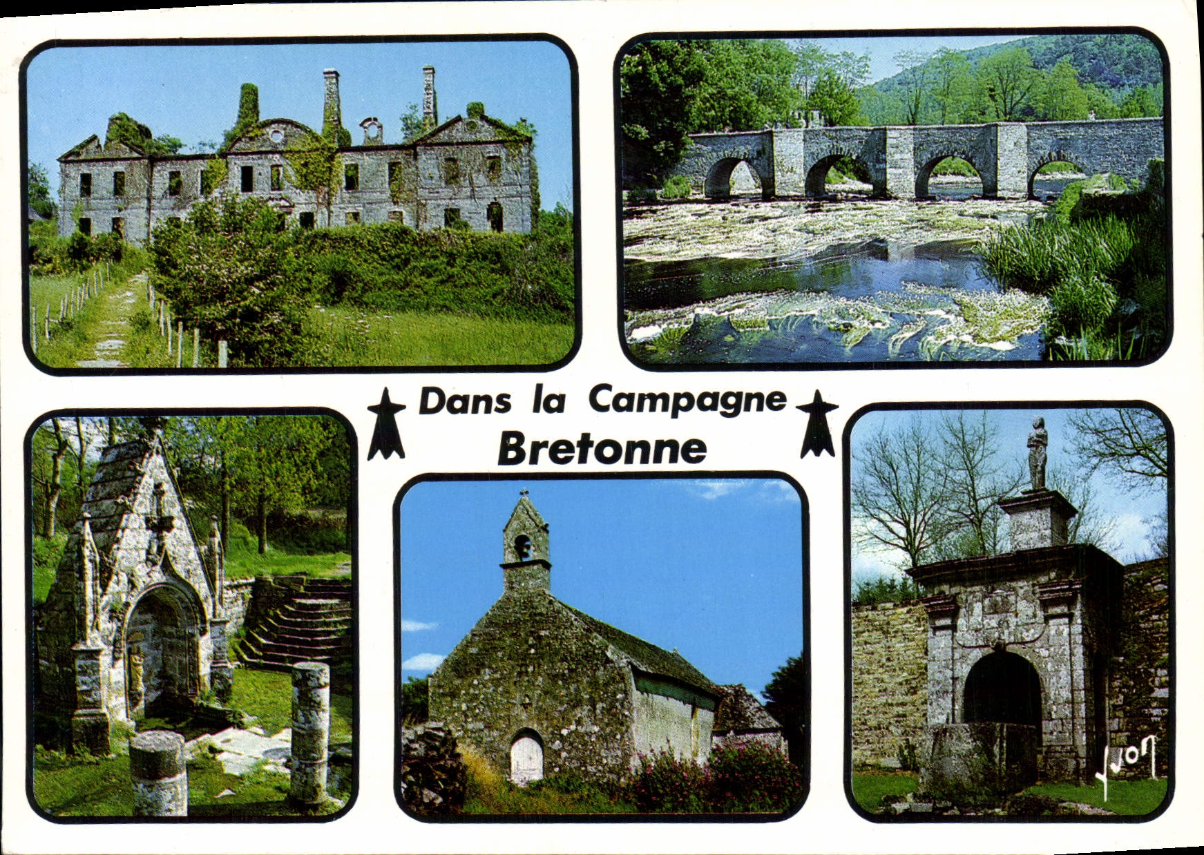 CPM Embrun La cathedrale La tour brune 