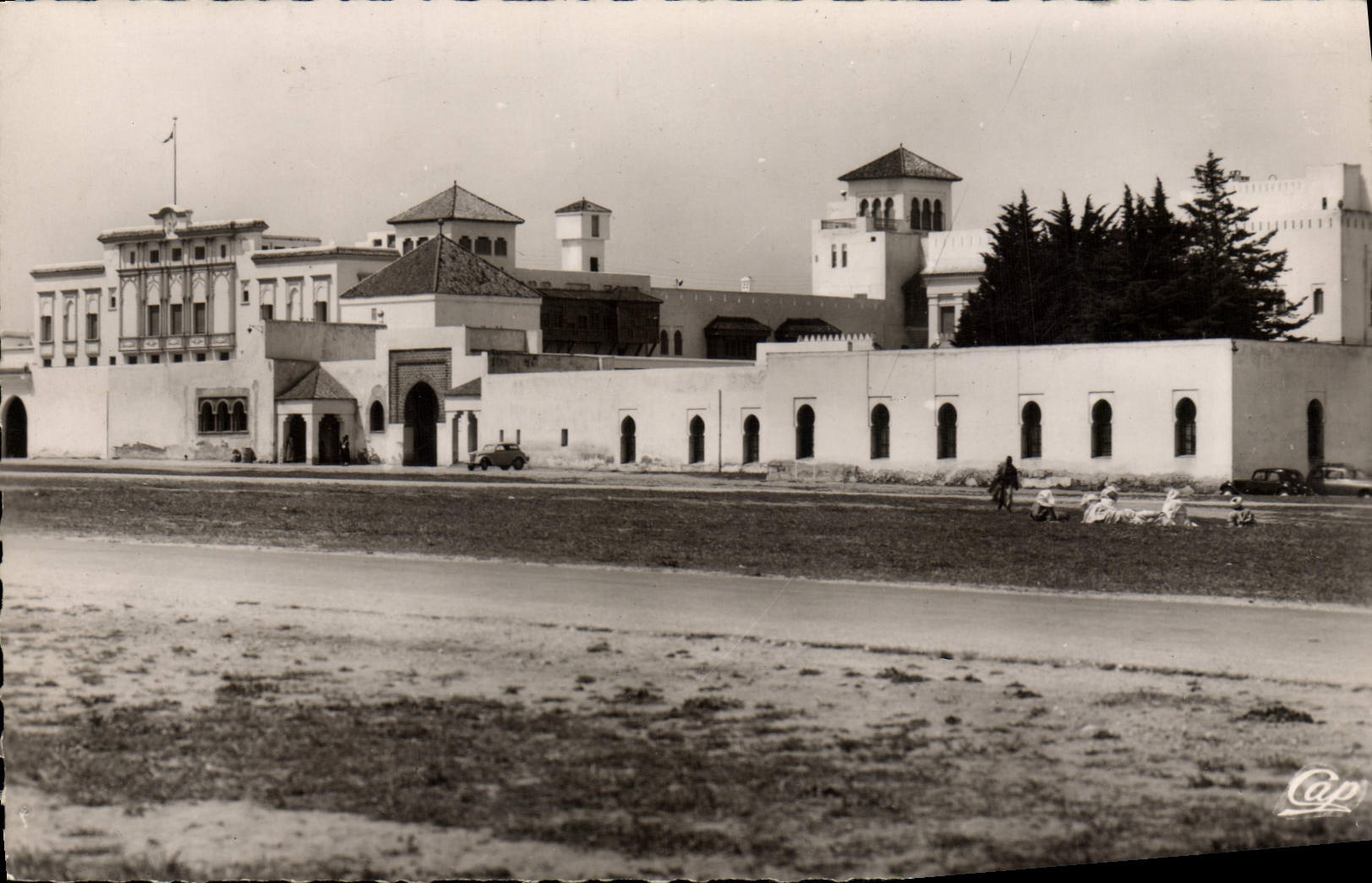 CPM Rabat Le Palais du Sultan