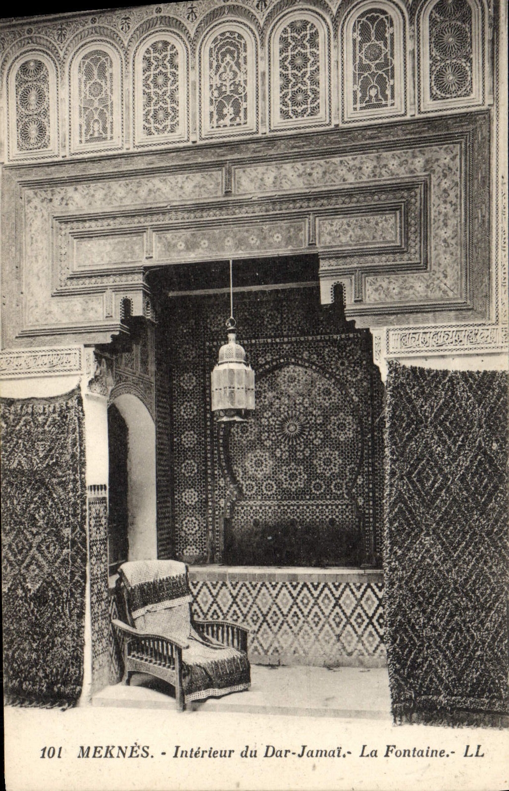 CPA Meknes Interieur du Dar Jamai La Fontaine