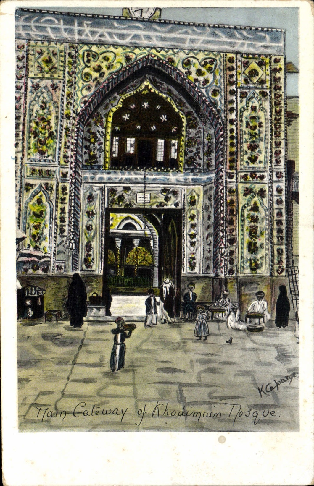 CPA Main gateway of Khadimain mosque