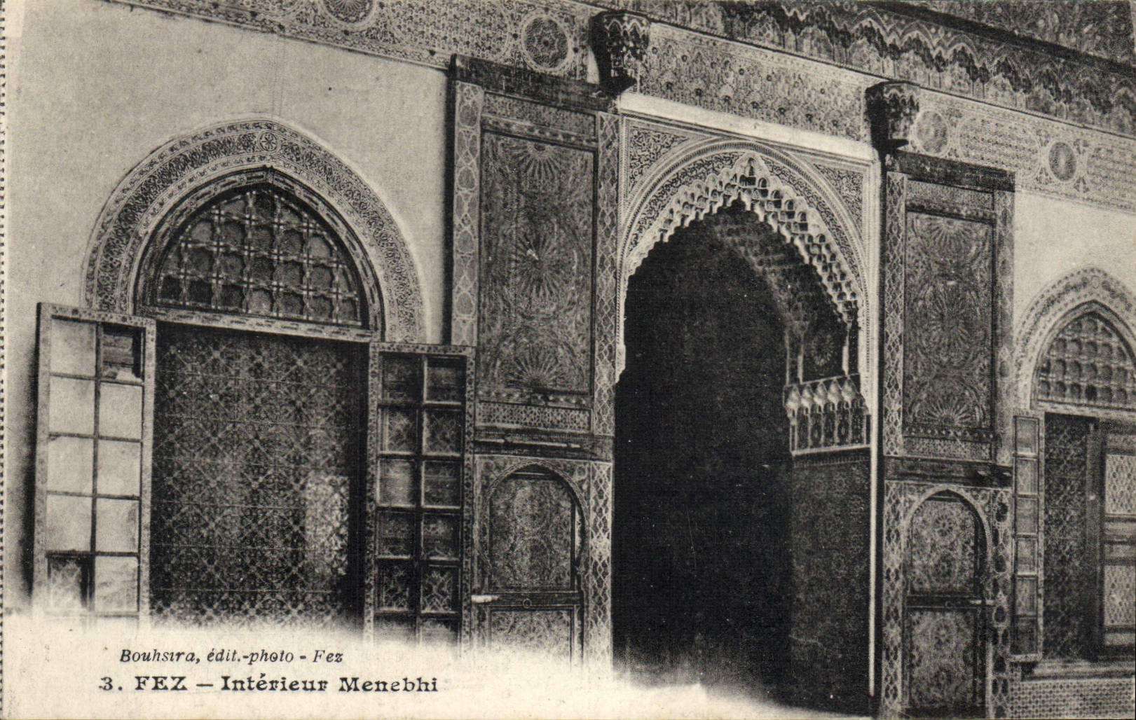 CPA Fez Interieur Menebhi