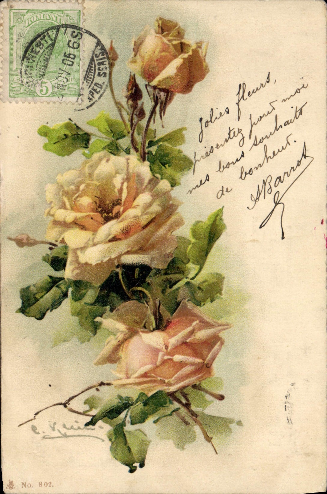 VINTAGE POSTCARD Fantasy Flowers Romania Rumania