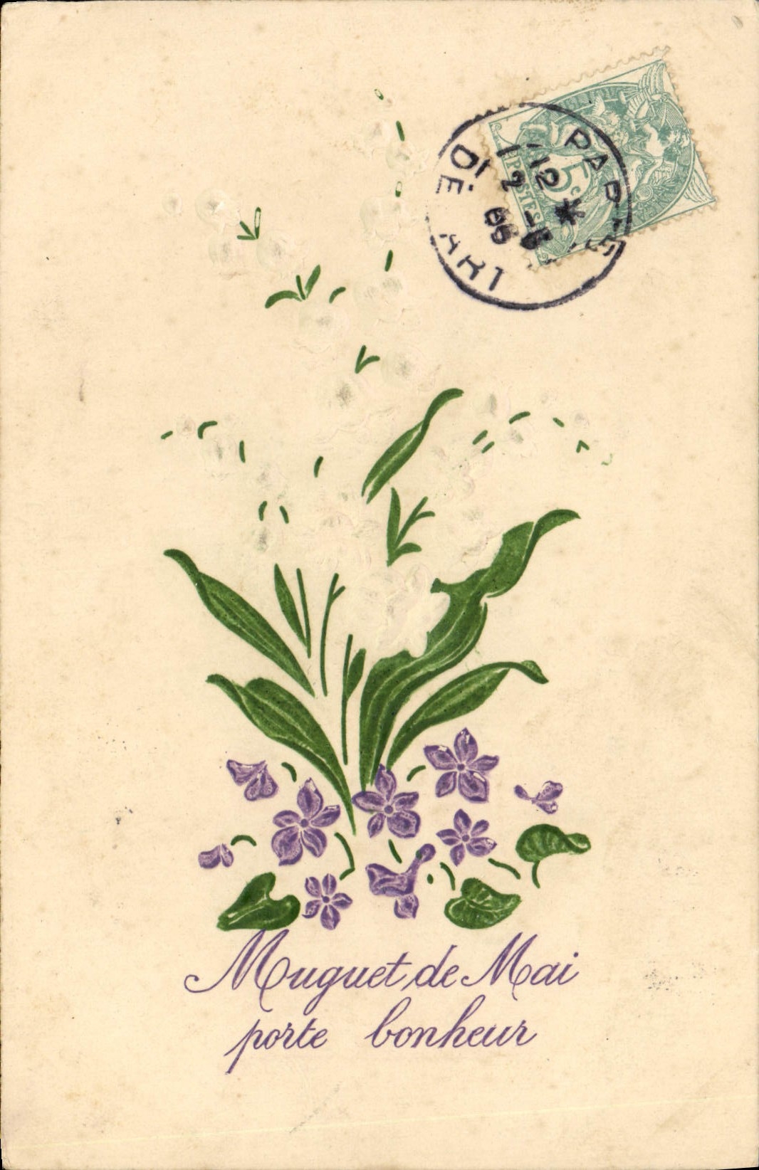 Flores de la fantasía de la POSTAL de la VENDIMIA