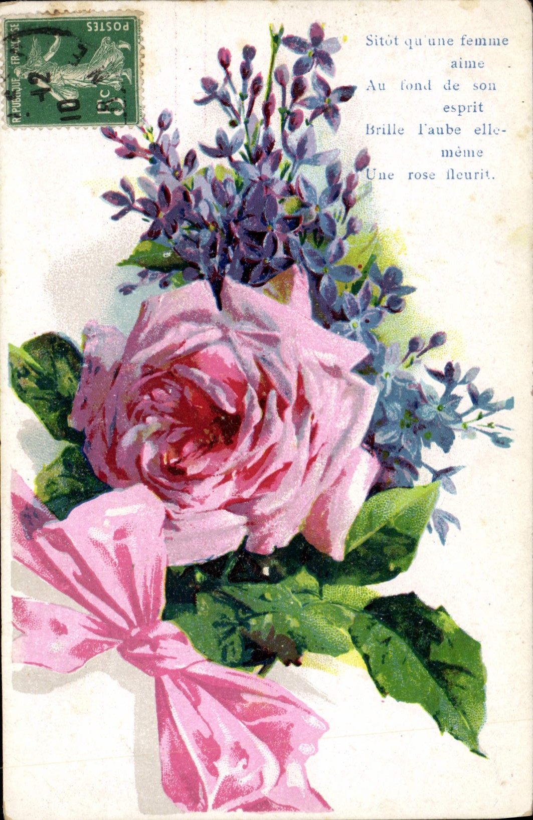 Flores de la fantasía de la POSTAL de la VENDIMIA