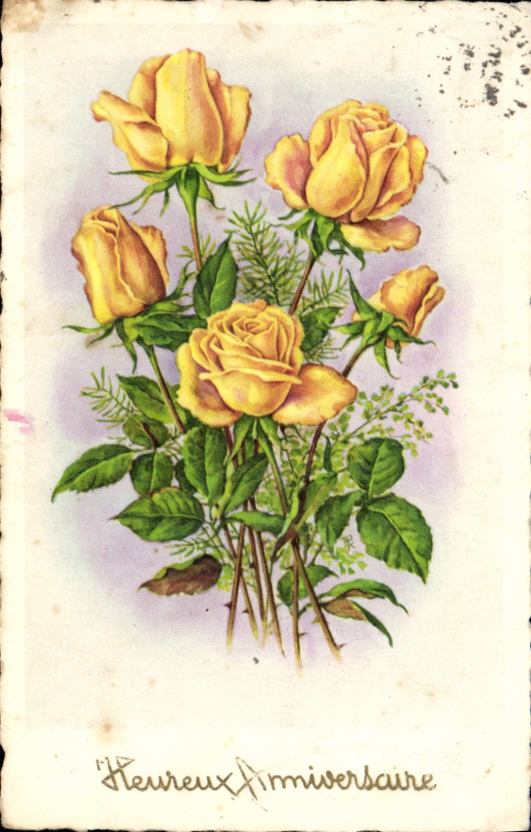 Flores de la fantasía de la POSTAL de la VENDIMIA