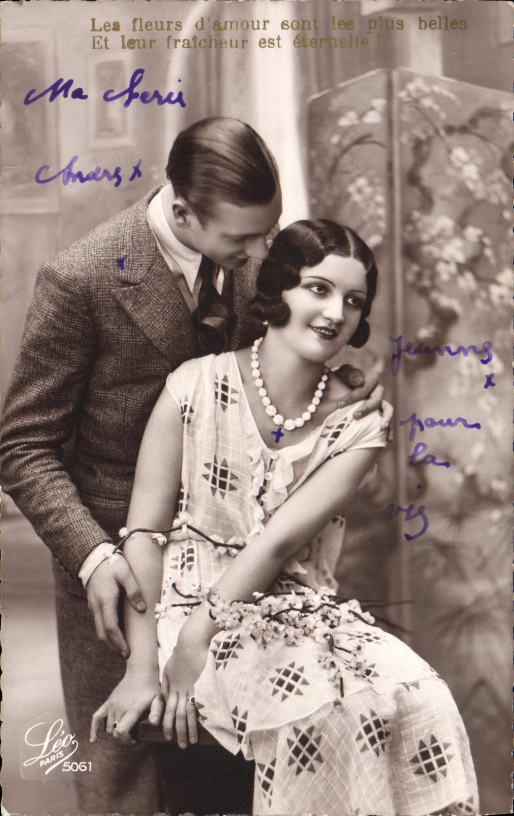 Mujer de la fantasía de la POSTAL de la VENDIMIA