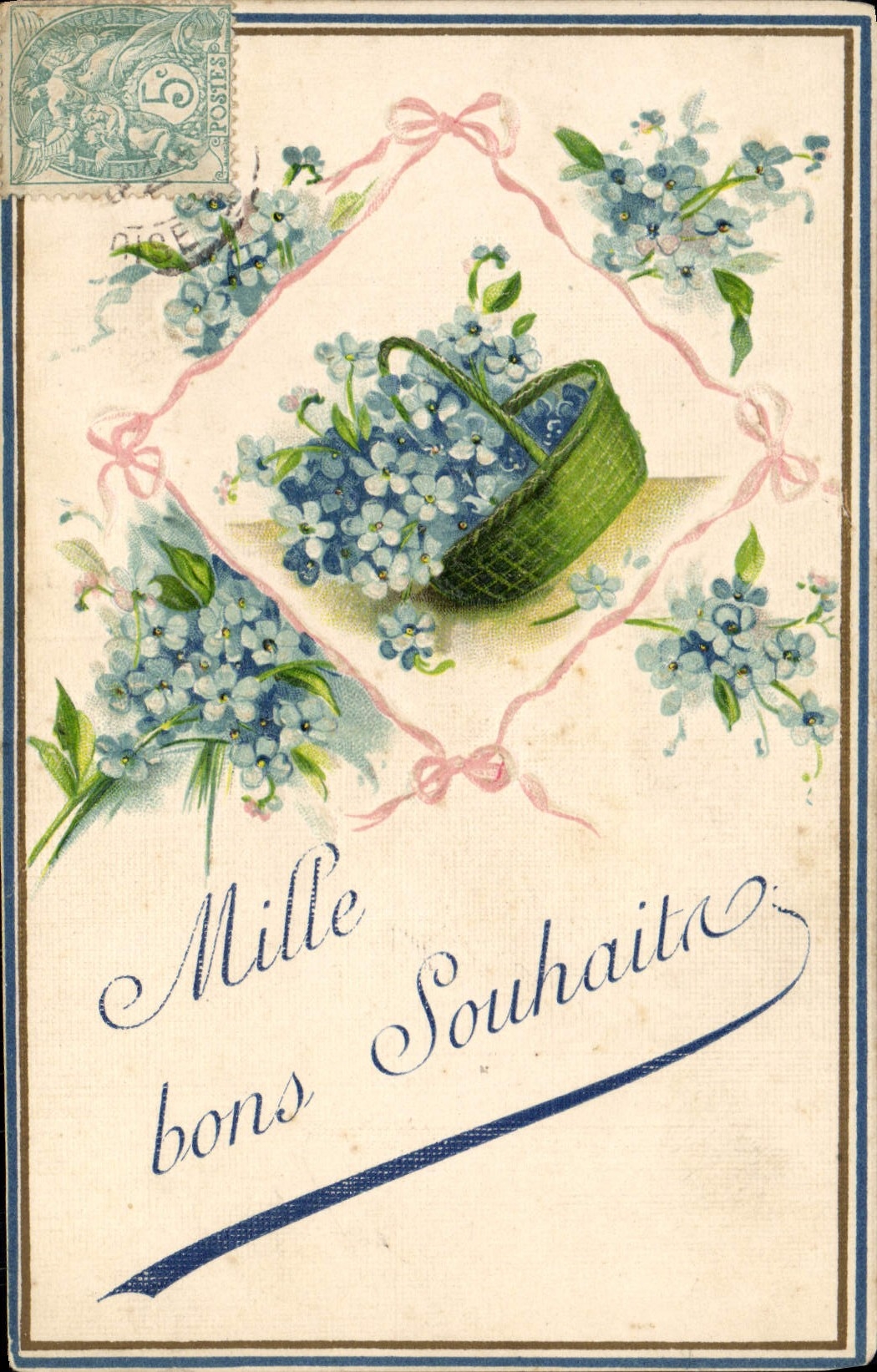 Flores de la fantasía de la POSTAL de la VENDIMIA