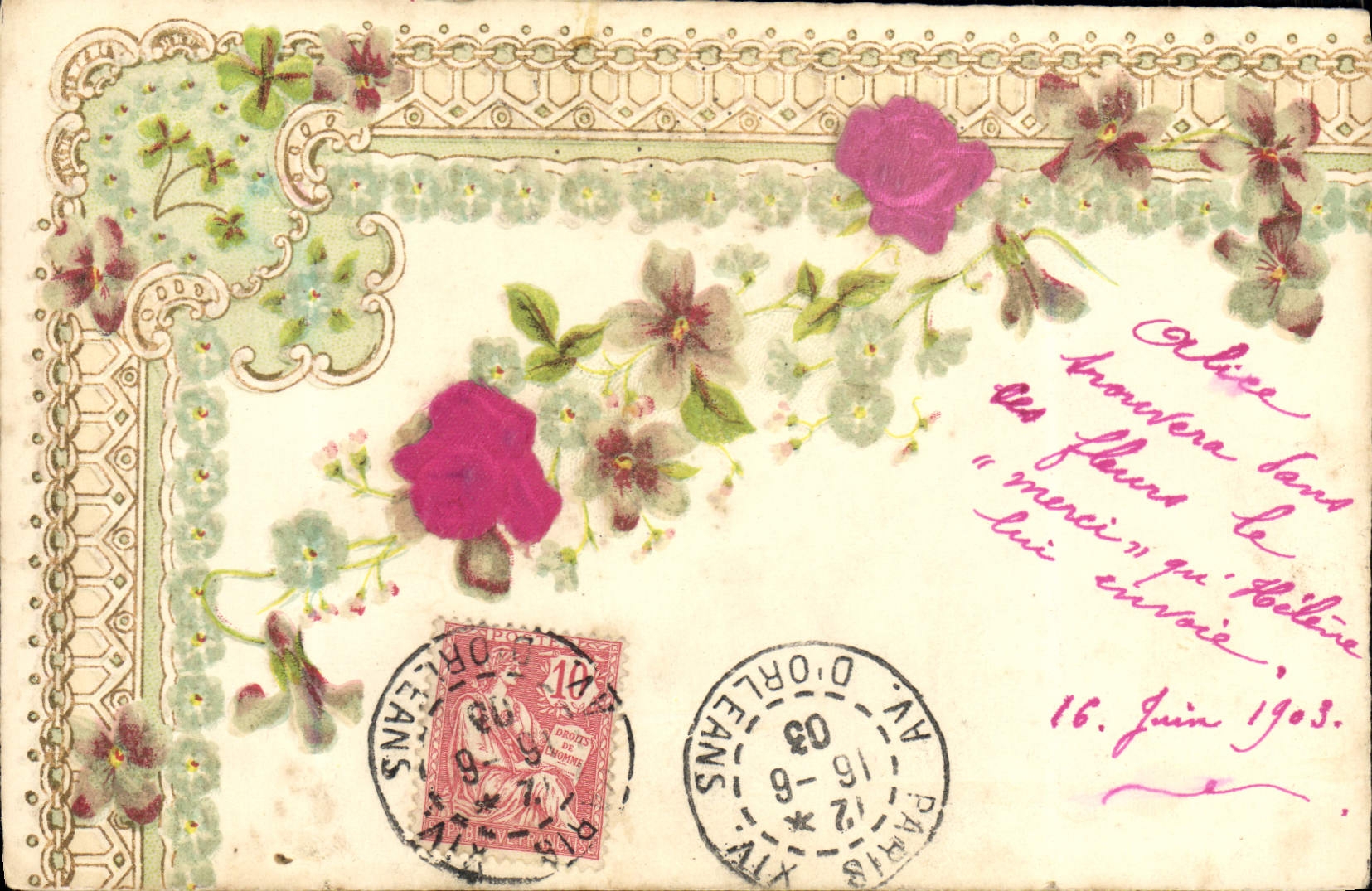 Flores de la fantasía de la POSTAL de la VENDIMIA