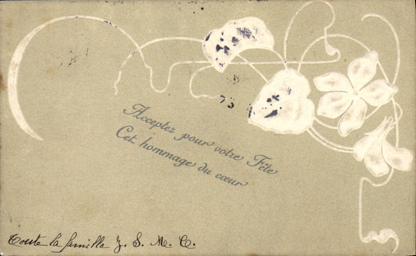 Flores de la fantasía de la POSTAL de la VENDIMIA