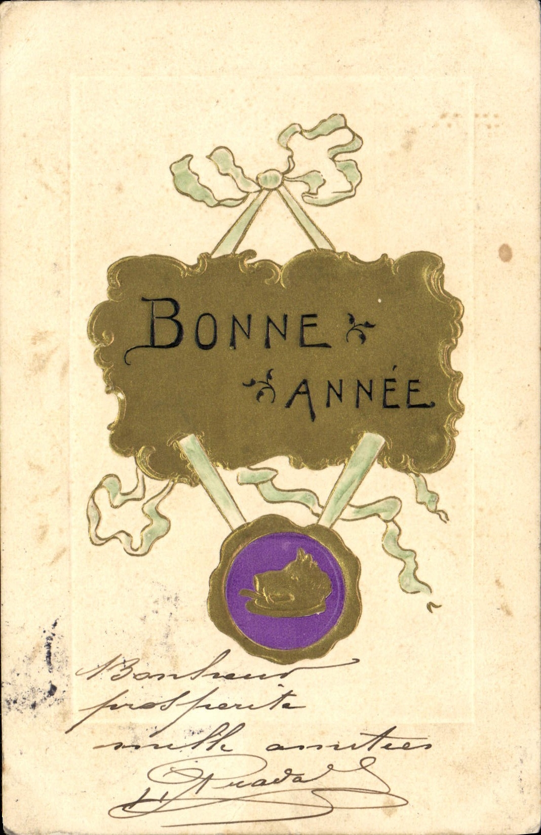 Cerdo del cerdo de la fantasía de la POSTAL de la VENDIMIA Felices fiestas