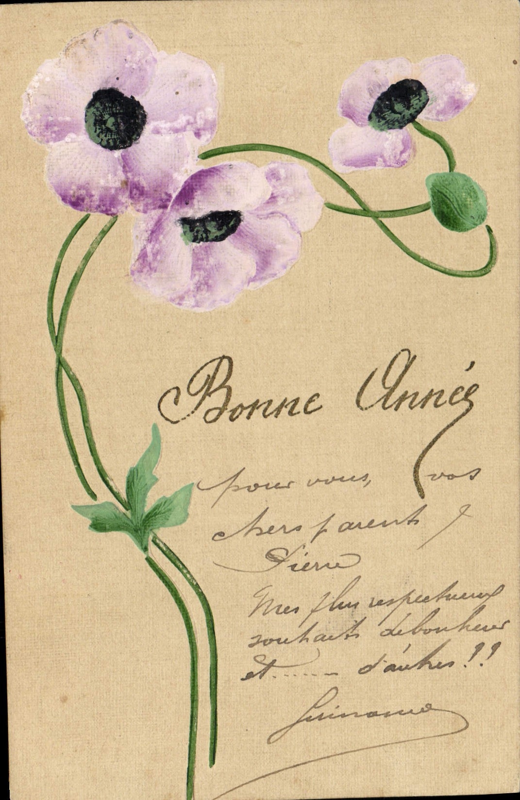 Flores de la fantasía de la POSTAL de la VENDIMIA