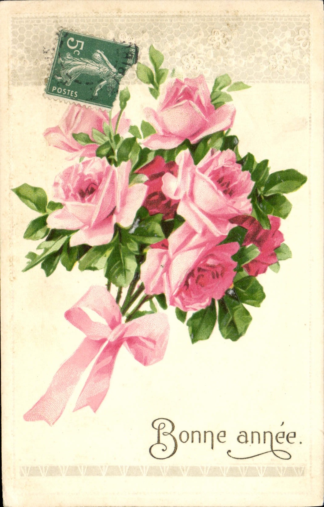 Flores de la fantasía de la POSTAL de la VENDIMIA