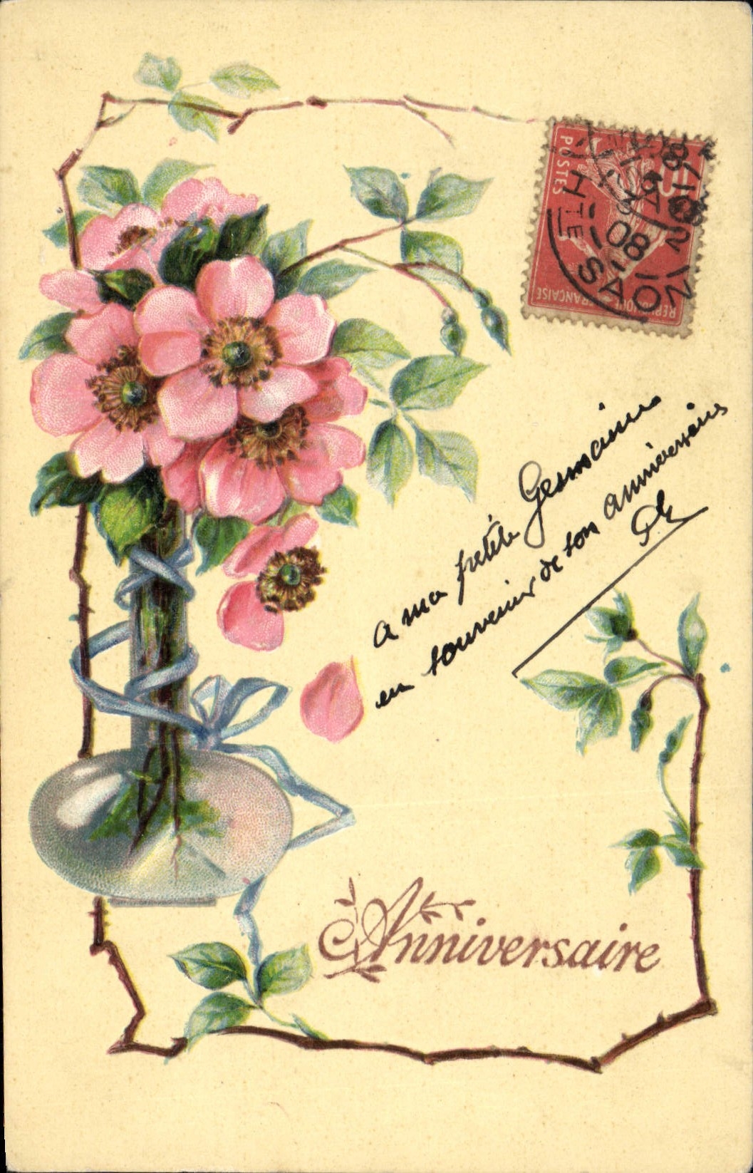 Flores de la fantasía de la POSTAL de la VENDIMIA