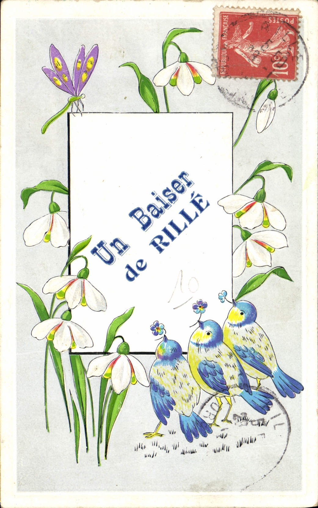 Flores de la fantasía de la POSTAL de la VENDIMIA