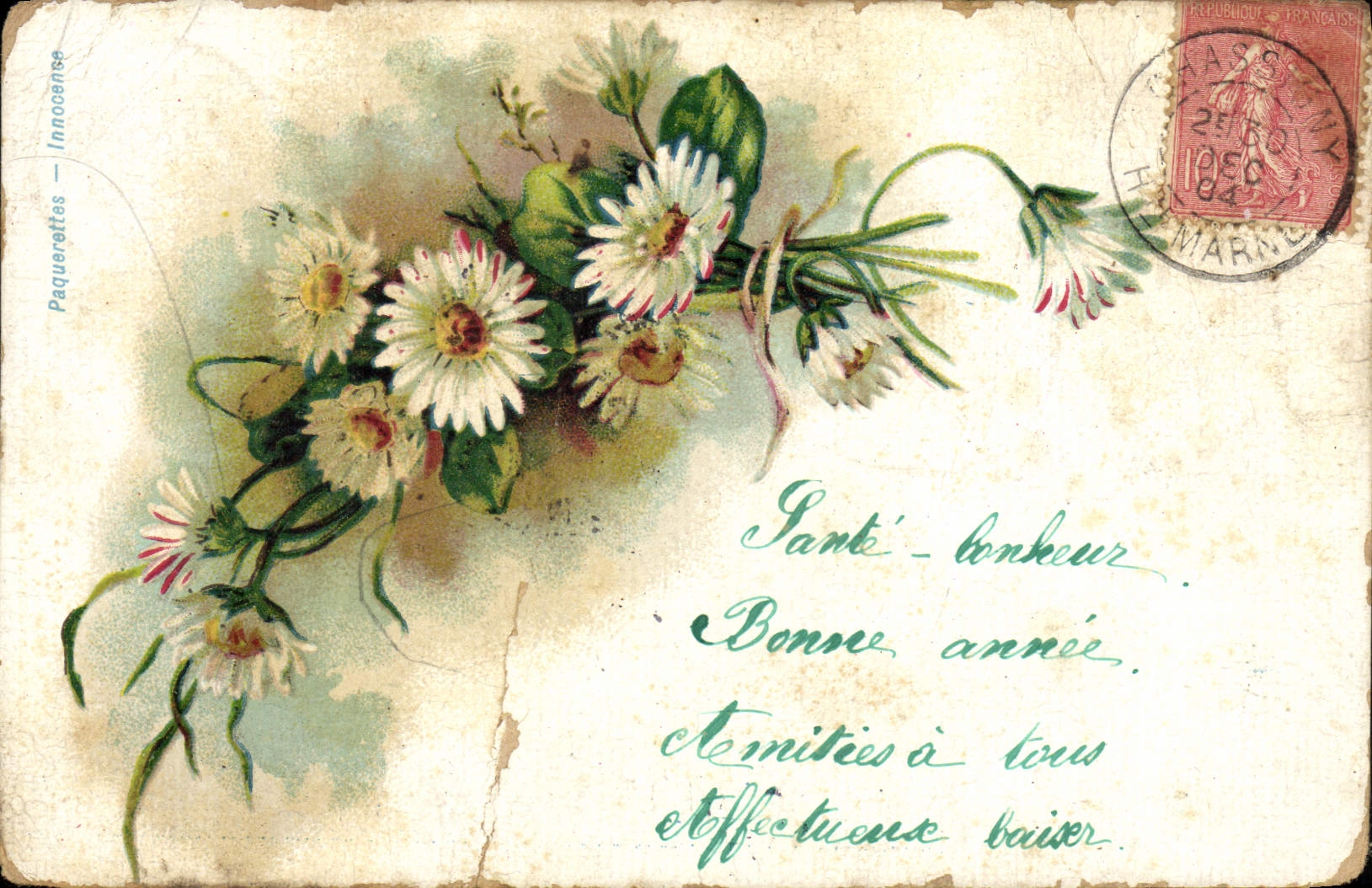 Flores de la fantasía de la POSTAL de la VENDIMIA