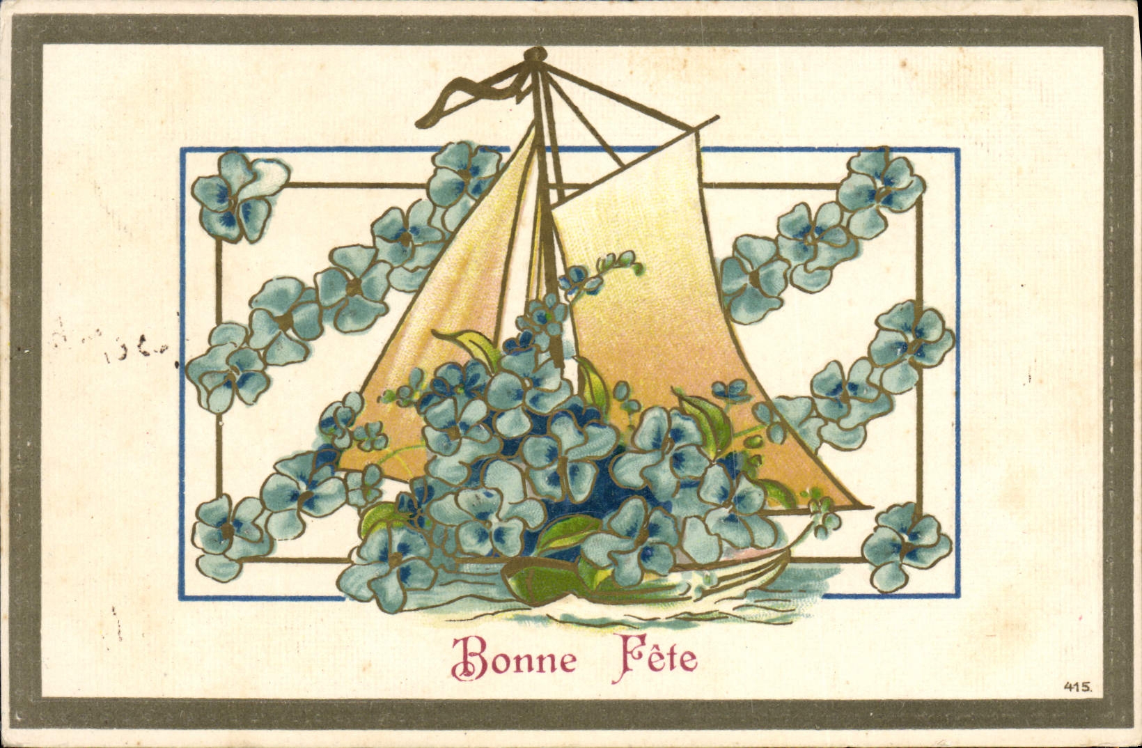 La fantasía de la POSTAL de la VENDIMIA florece el barco