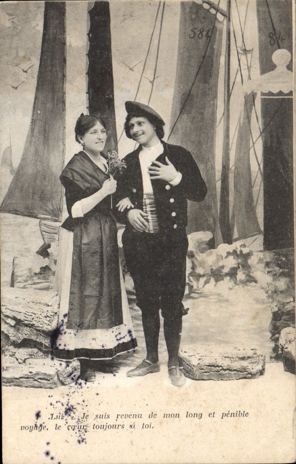 VINTAGE POSTCARD Fantasy Woman