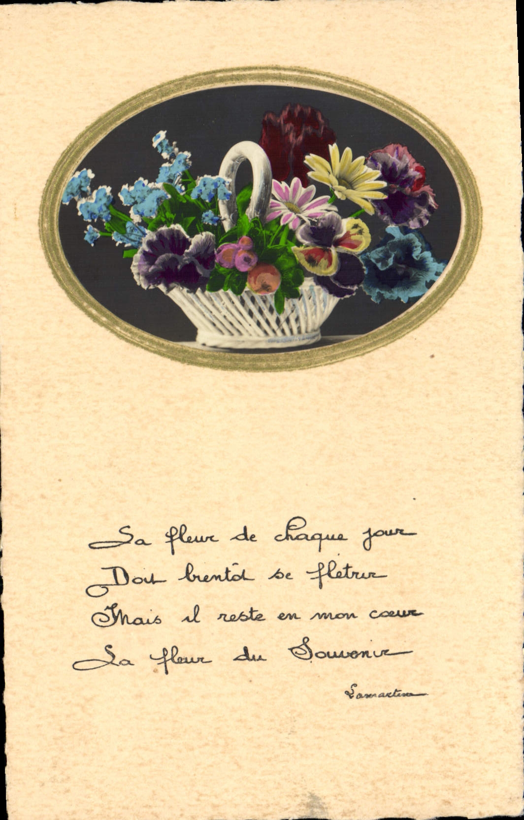 VINTAGE POSTCARD Fantasy Flowers