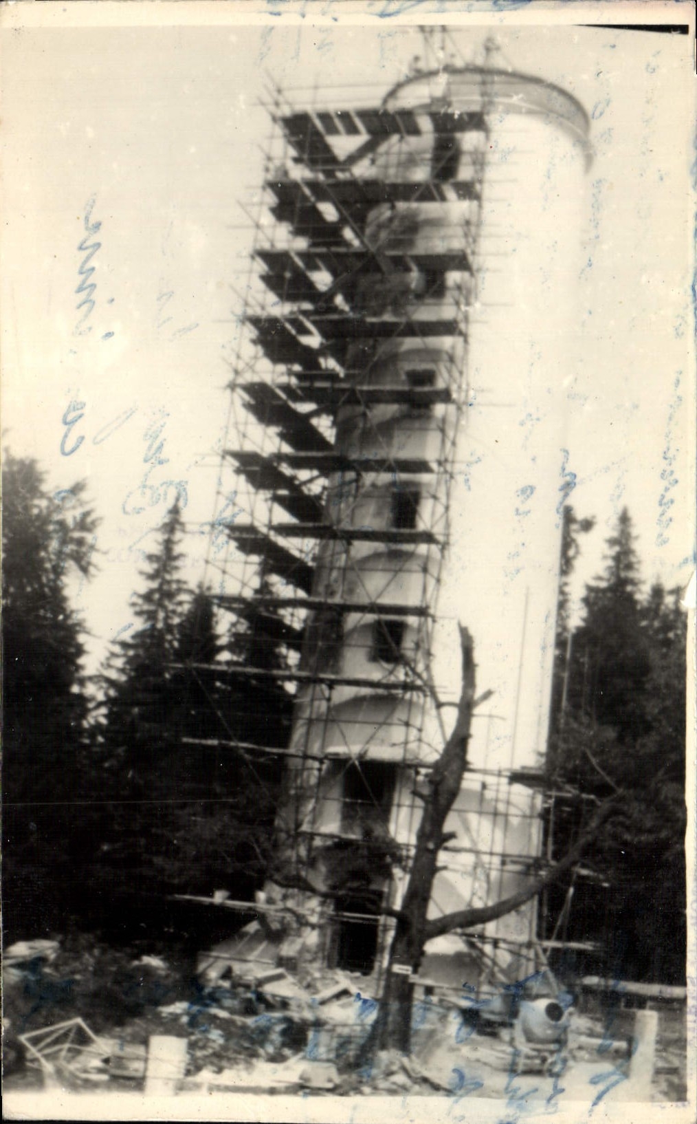 CARTE PHOTO Libon 1964
