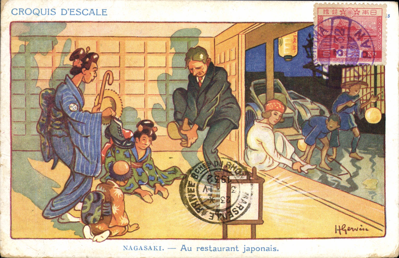 CPA Illustrateur Gervese Croquis d'escale Messageries Maritimes Nagasaki Au restaurant japonais Japon Japan