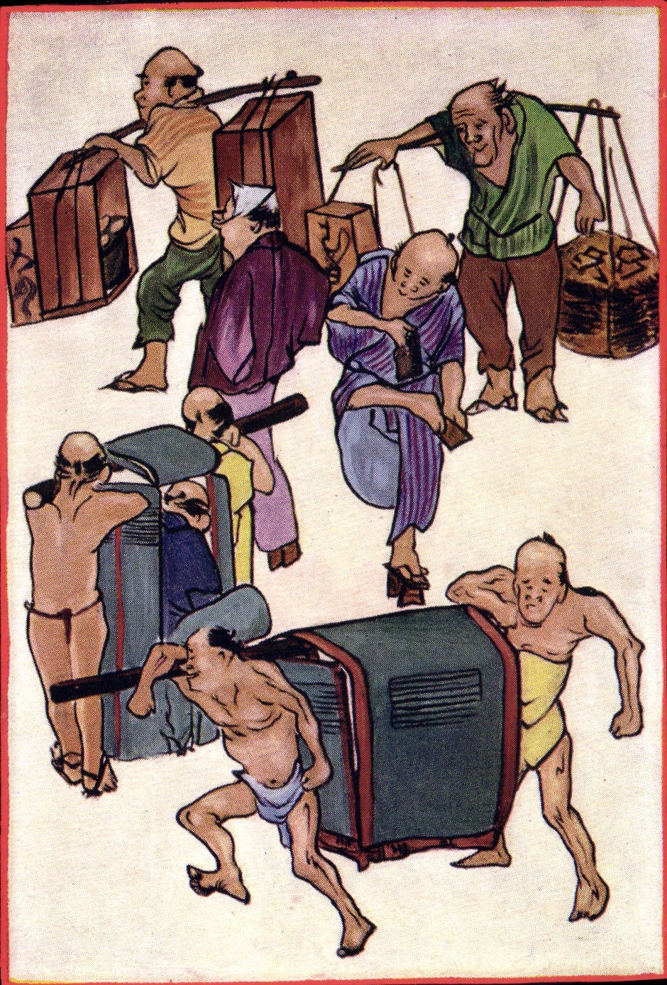 VINTAGE POSTCARD Japanese Japan The Kago gold Japanese palanduin Douglas Sladen