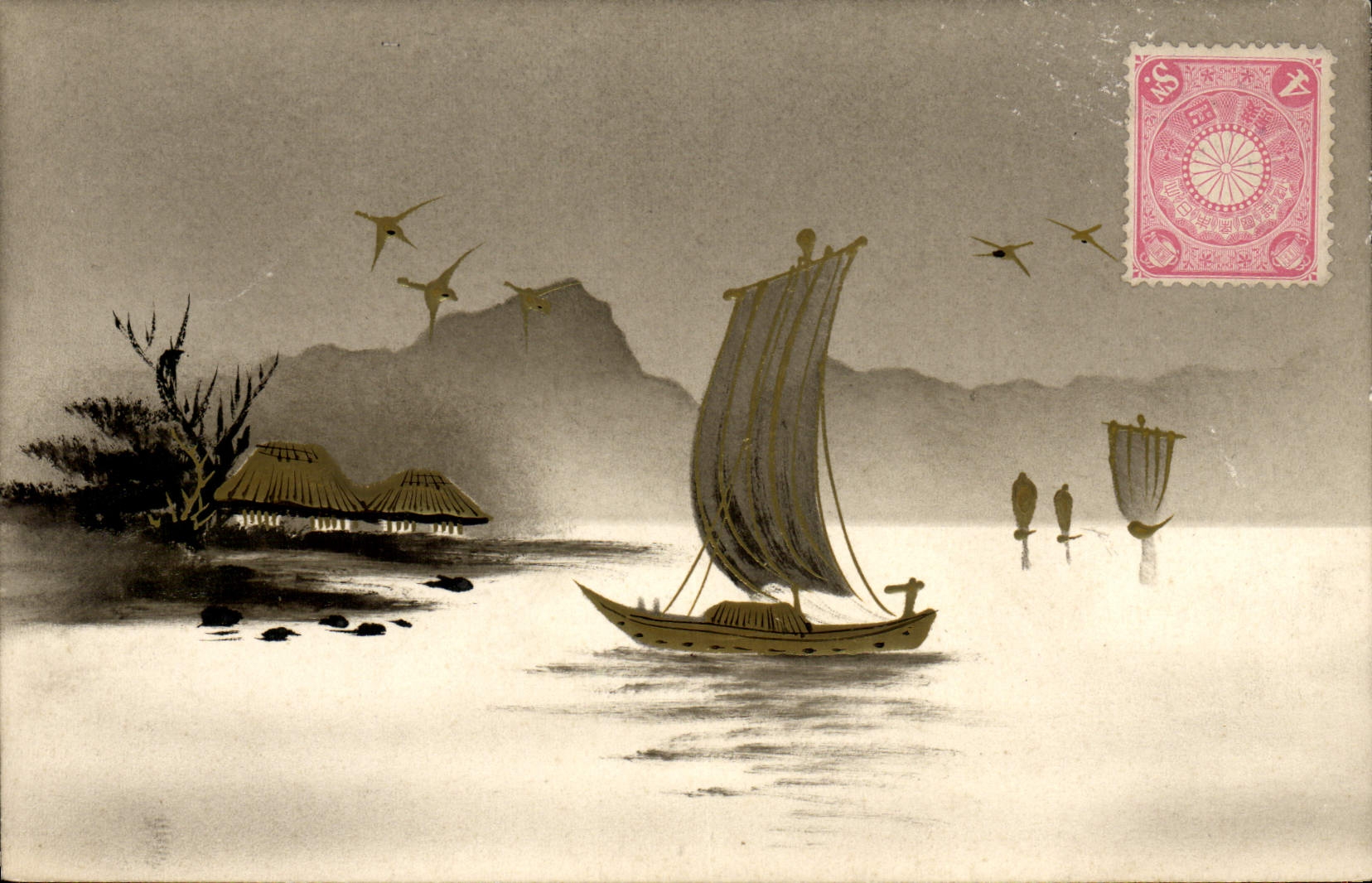 CPA Japon Nippon Bateau 