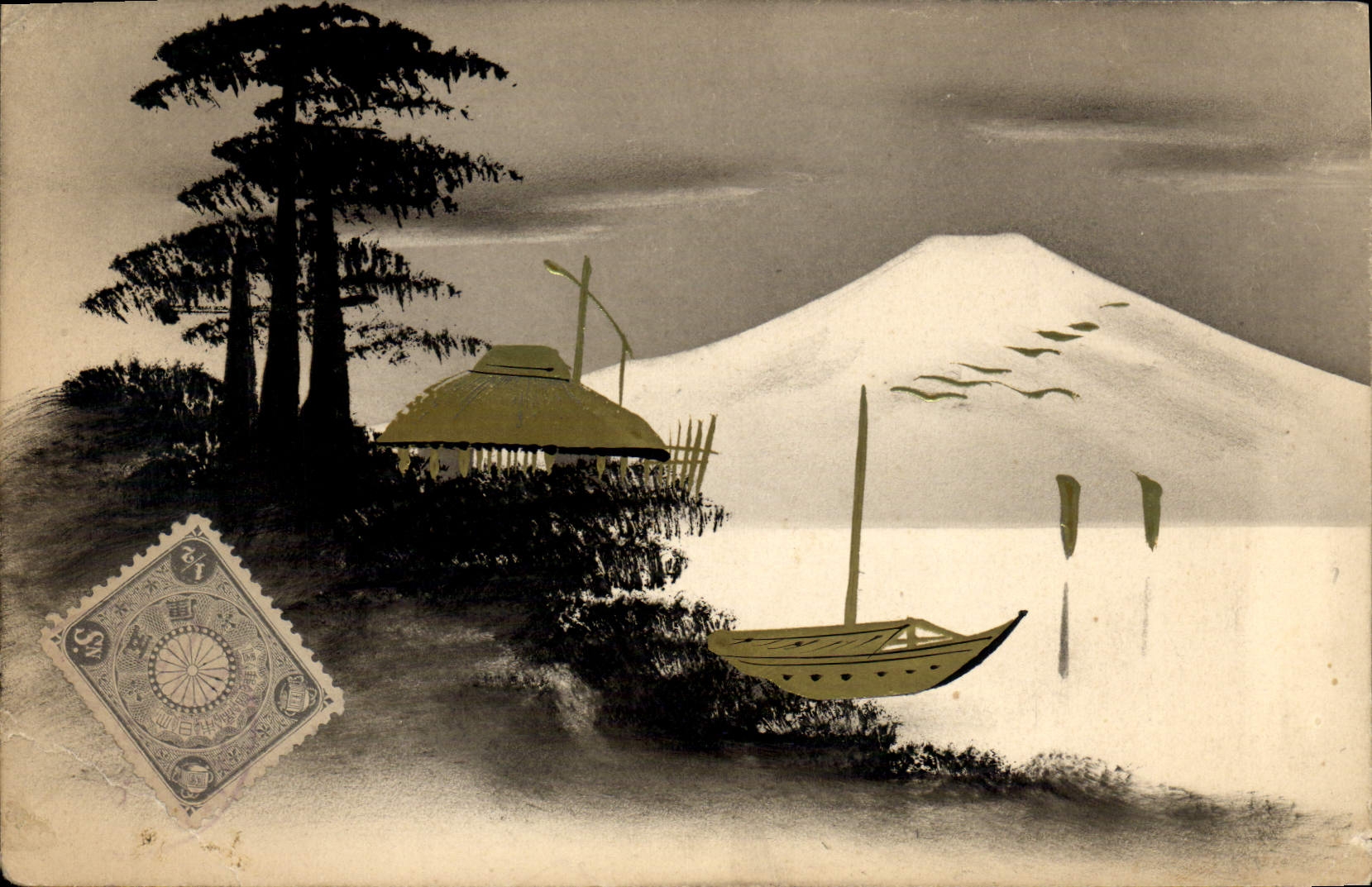CPA Japon Nippon Barque