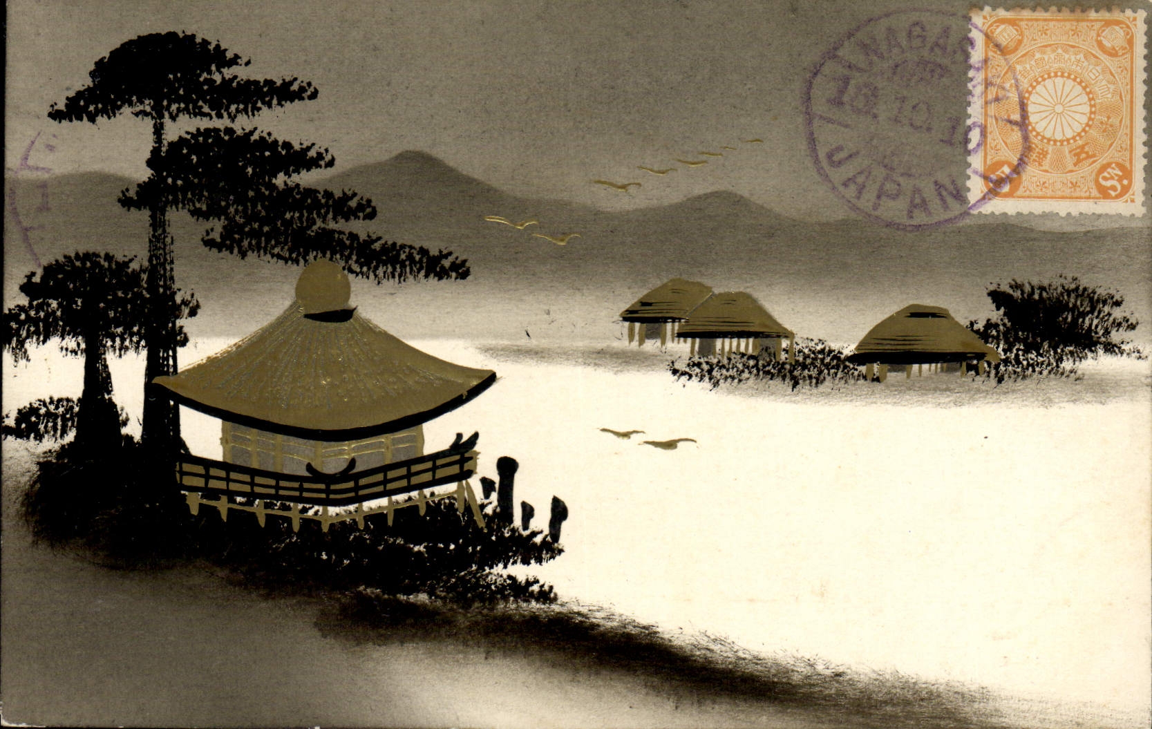 CPA Japon Nippon 