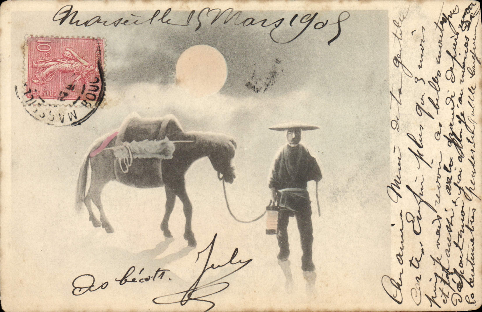 VINTAGE POSTCARD Japanese Japan Man Horse Ass Mule