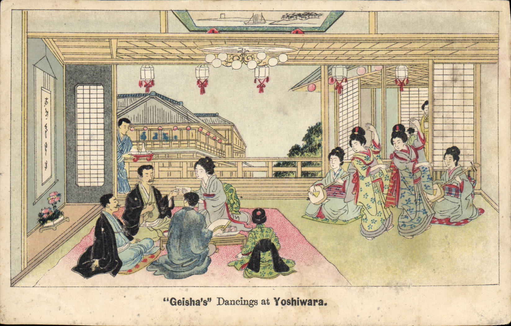 VINTAGE POSTCARD Japanese Japan Geisha Dance halls At Yoshiwara