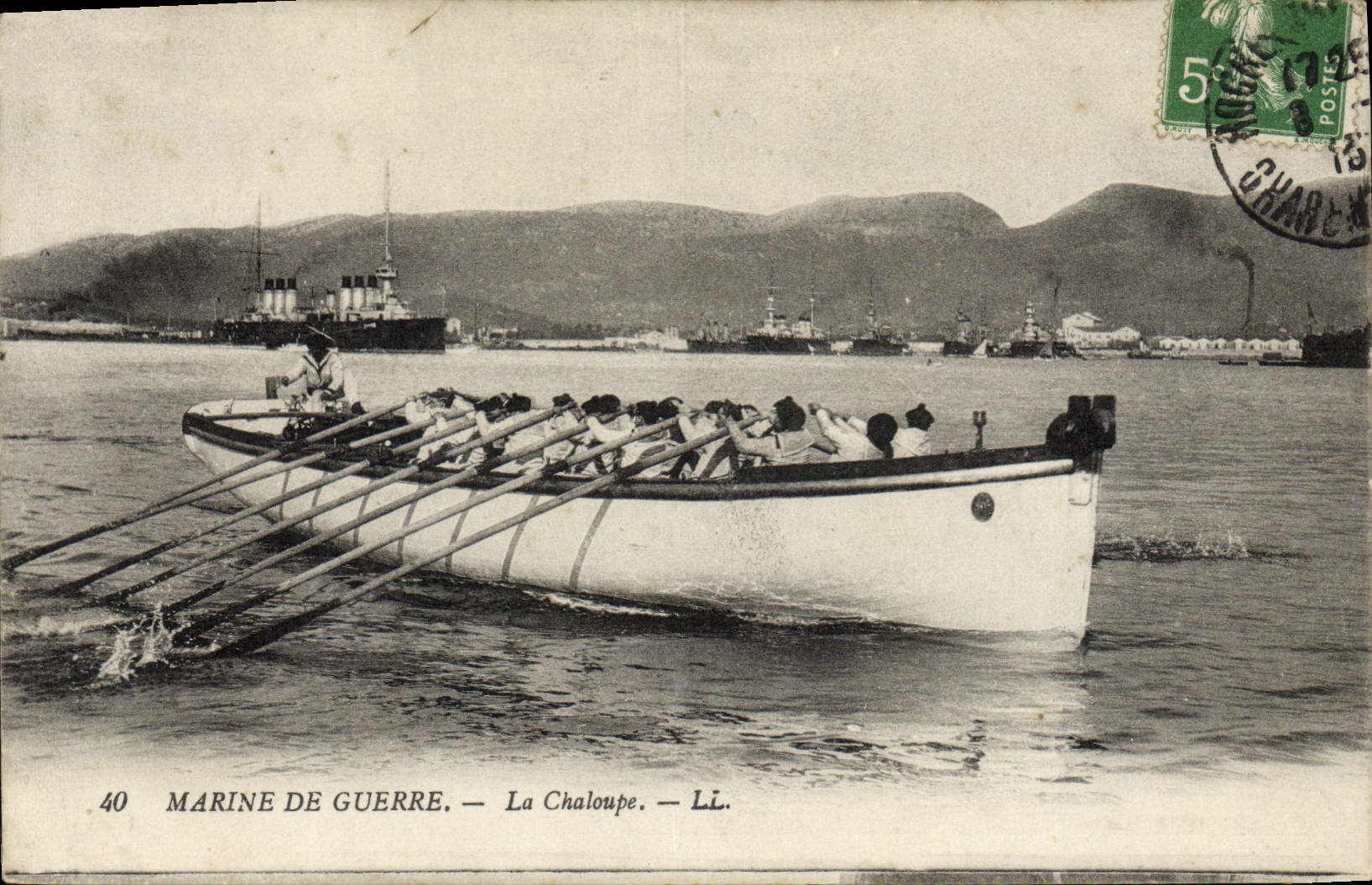 VINTAGE POSTCARD Boat War the launch