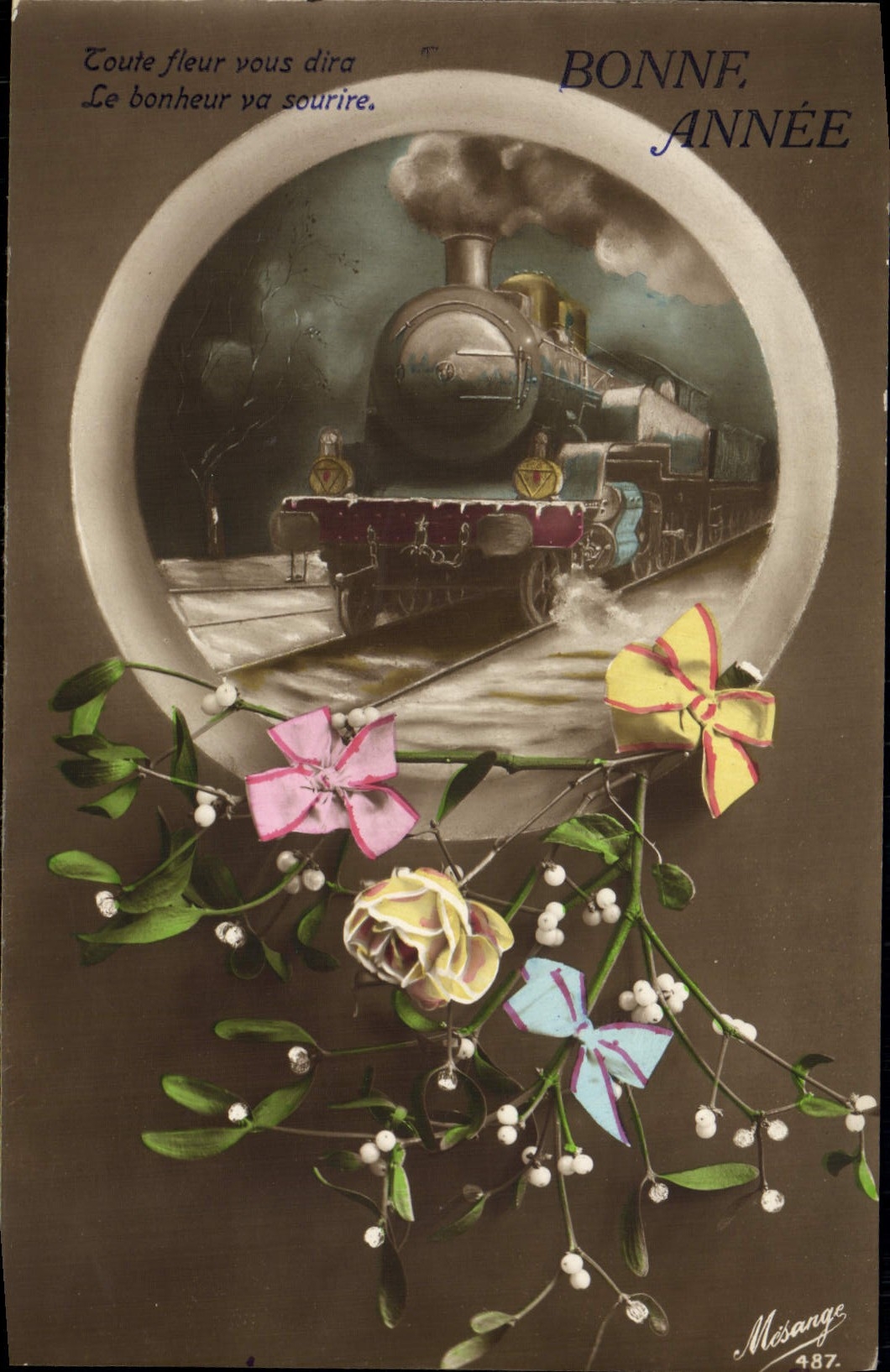 CPA Train 